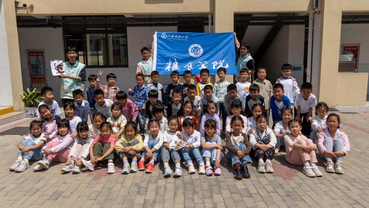 1745235638111383.png 图片3.png