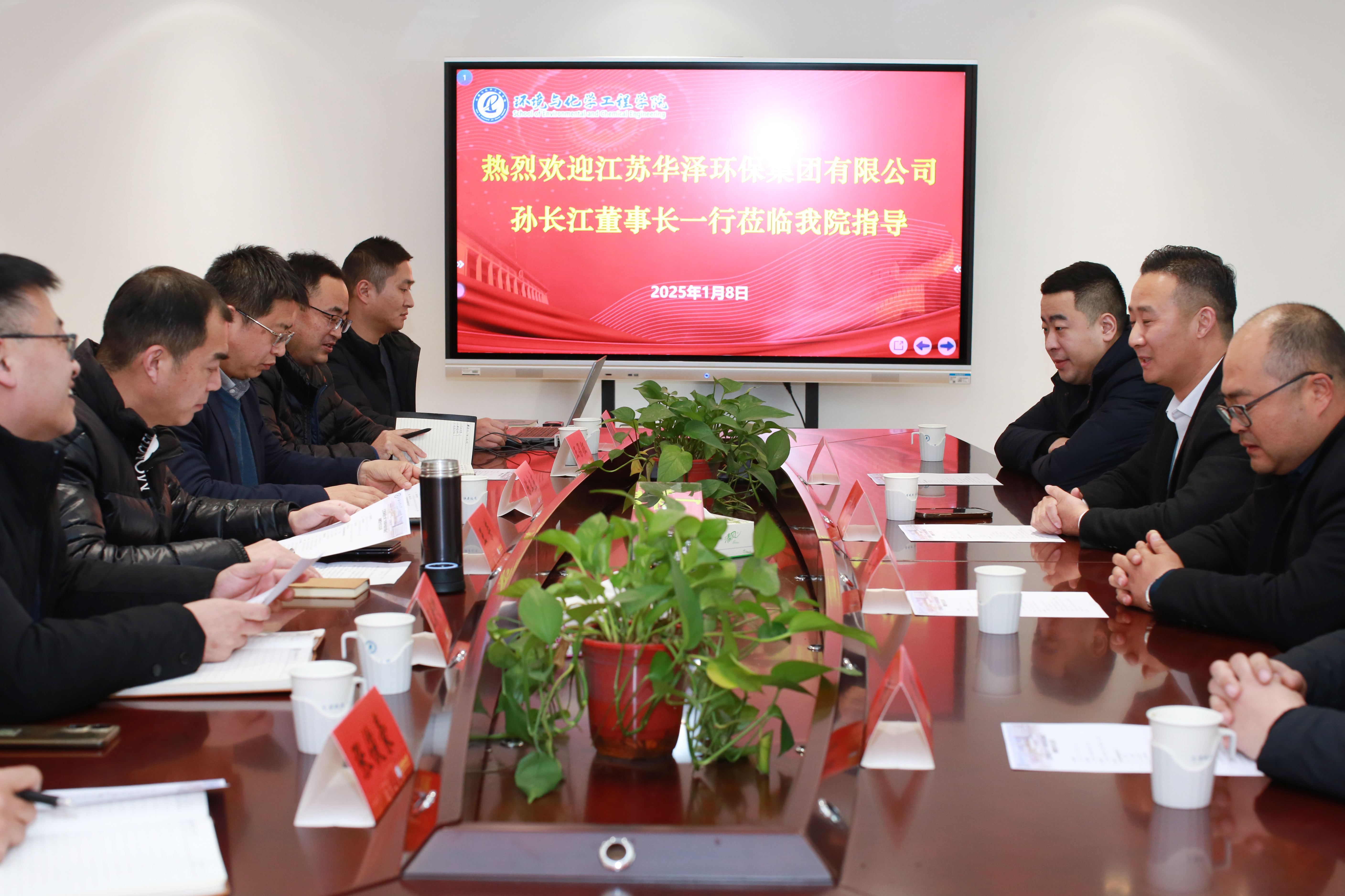 1736410528472200.jpg 1.JPG