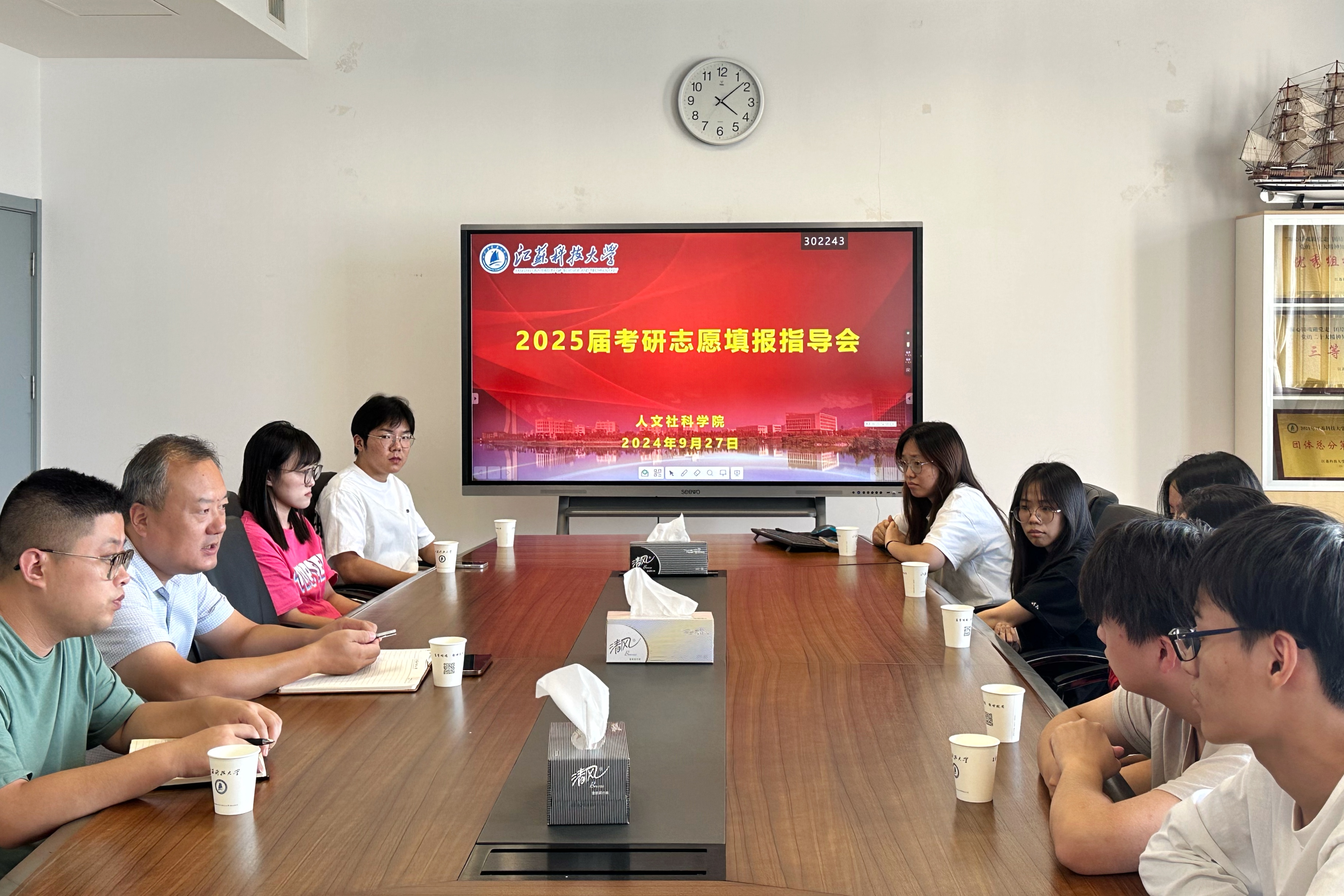 1729665901797487.jpg 1729665901797487.jpg