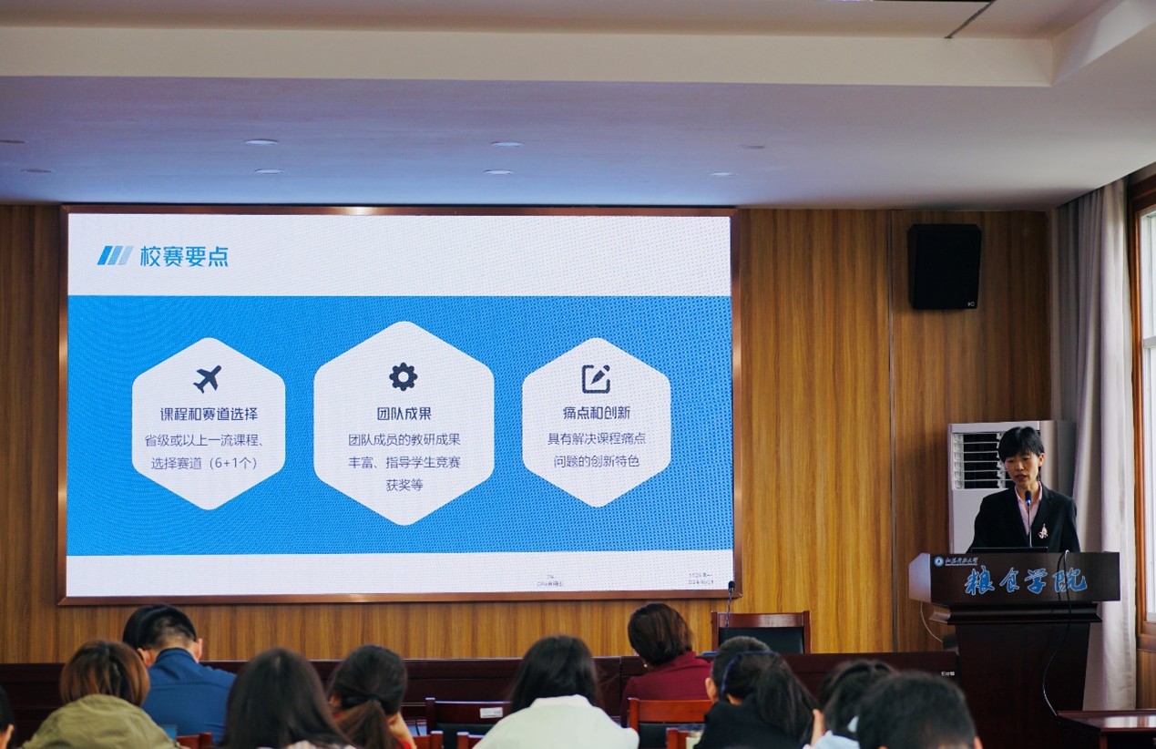 1729684545870351.jpg 图片2.jpg