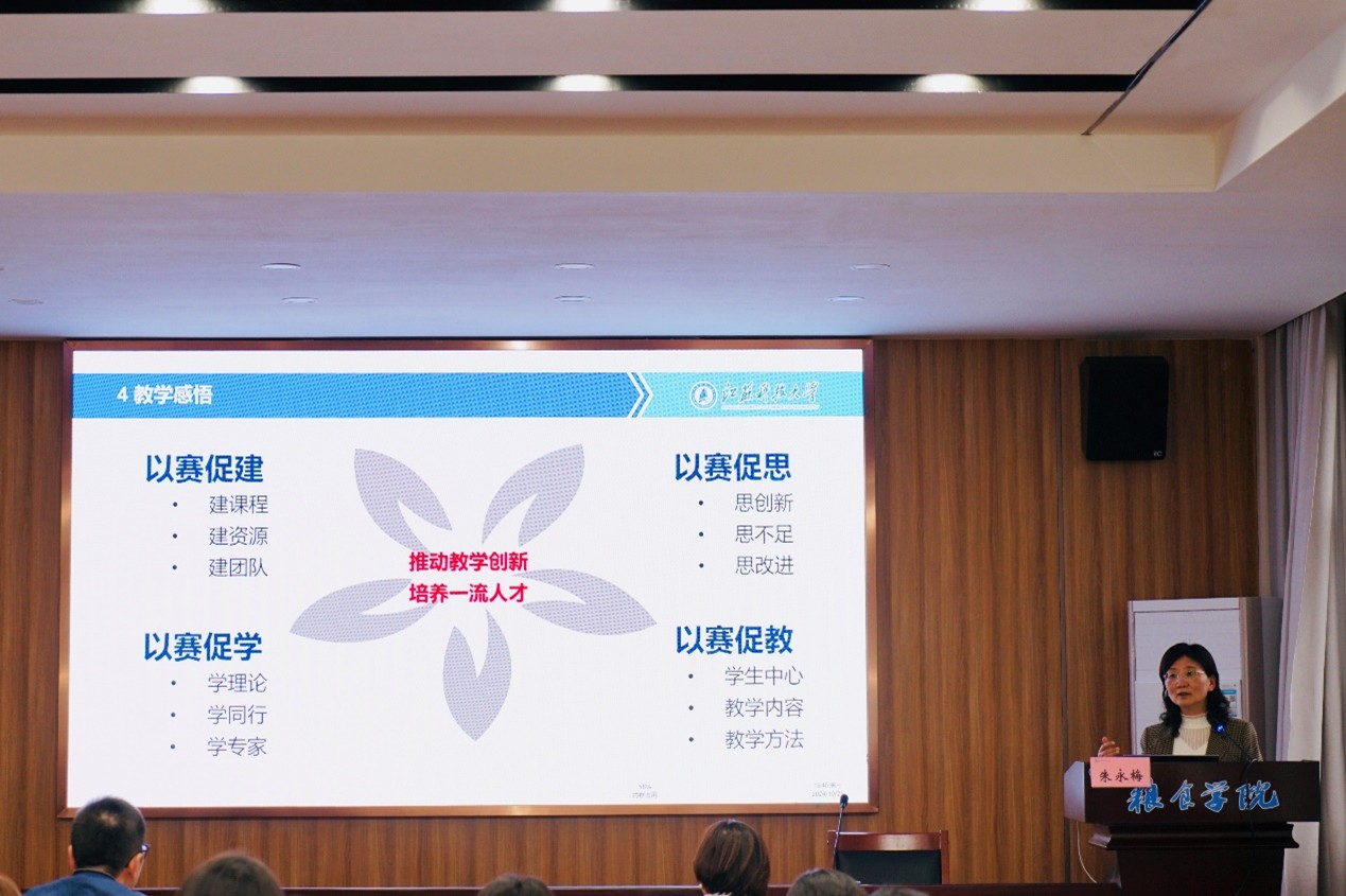 1729684552504166.jpg 图片3.jpg