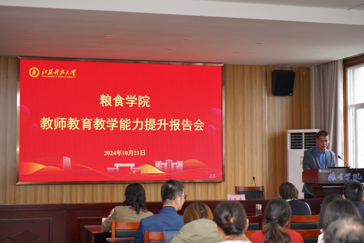 1729684514899220.jpg 图片1.jpg