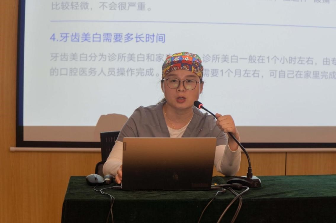 1695910646751379.jpg 图4.jpg