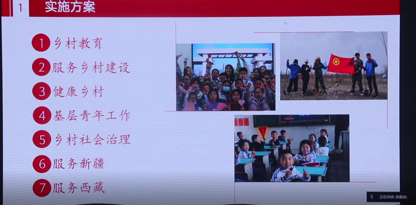 1683289682669655.png 图片2.png