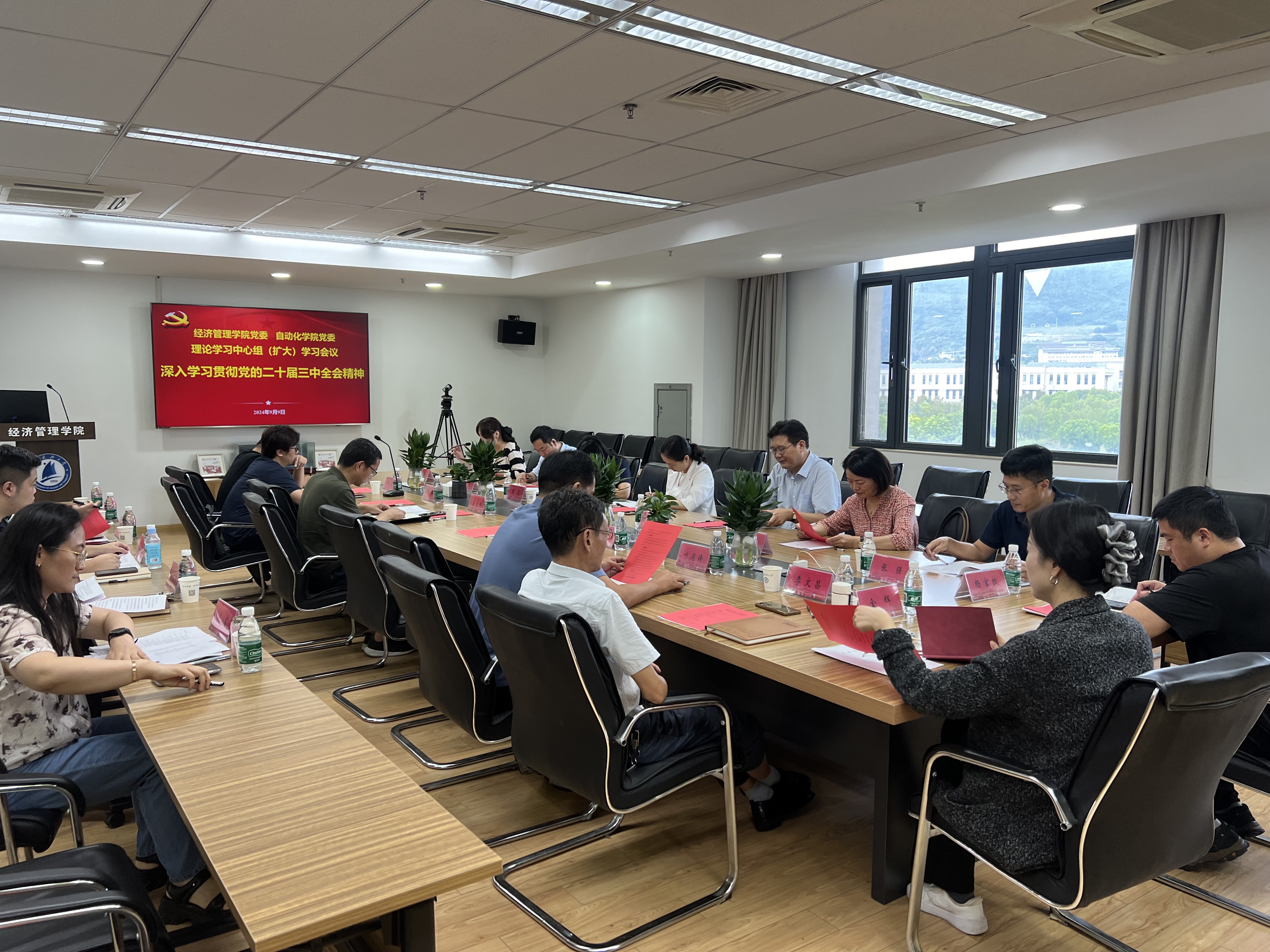 1726115740916899.jpg 1726115740916899.jpg