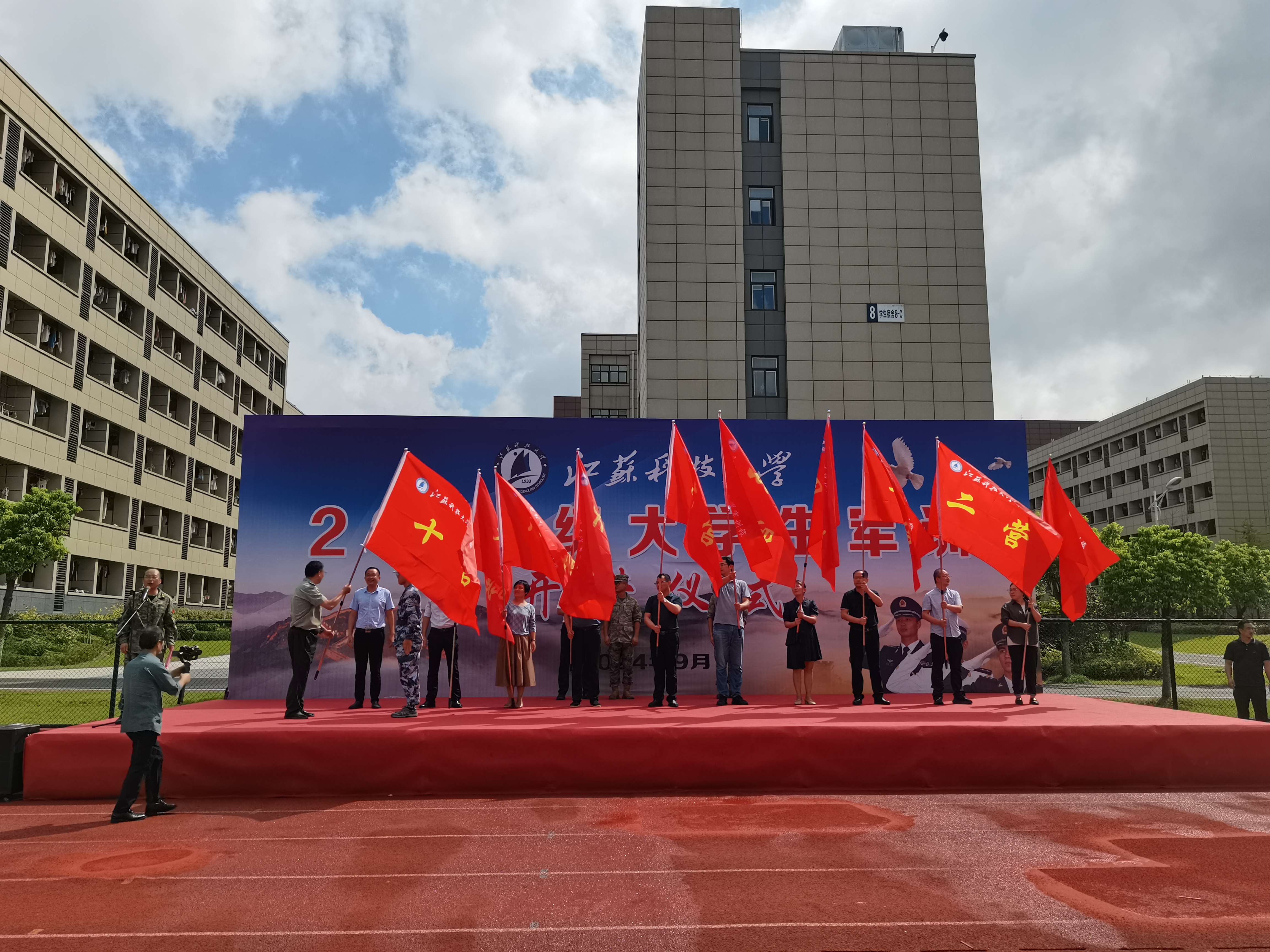 1726821243838145.jpg IMG_20240920_102426.jpg