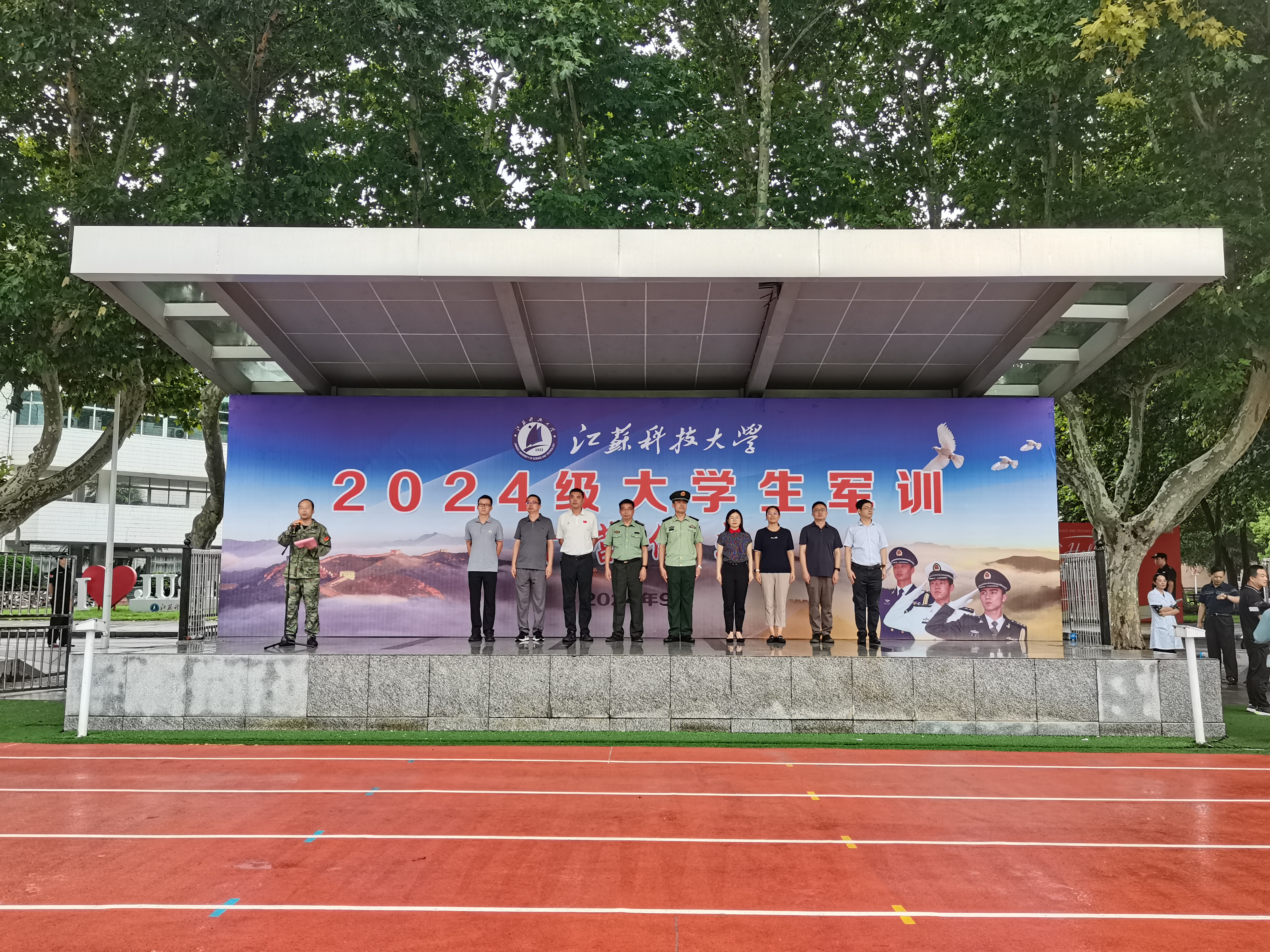 1726821226899906.jpg IMG_20240920_080112.jpg