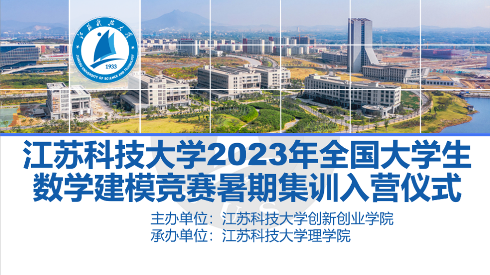 1688613981901925.png 图片1.png