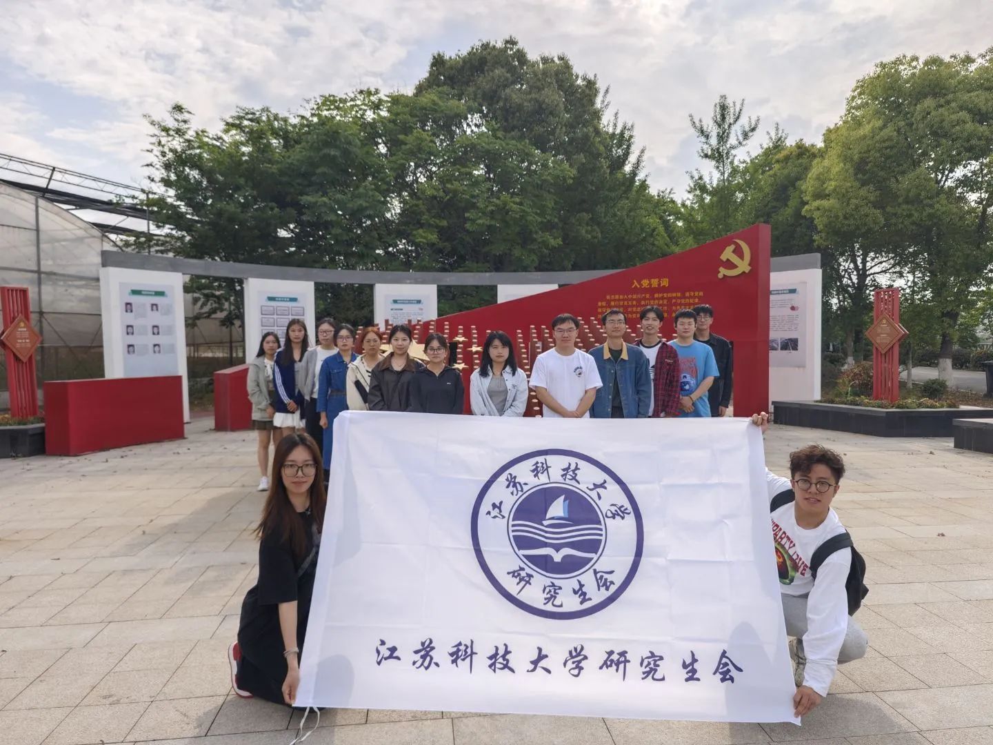 1745892003940668.jpg 5d589773984f52c975b2d2a1c9940f23.jpg