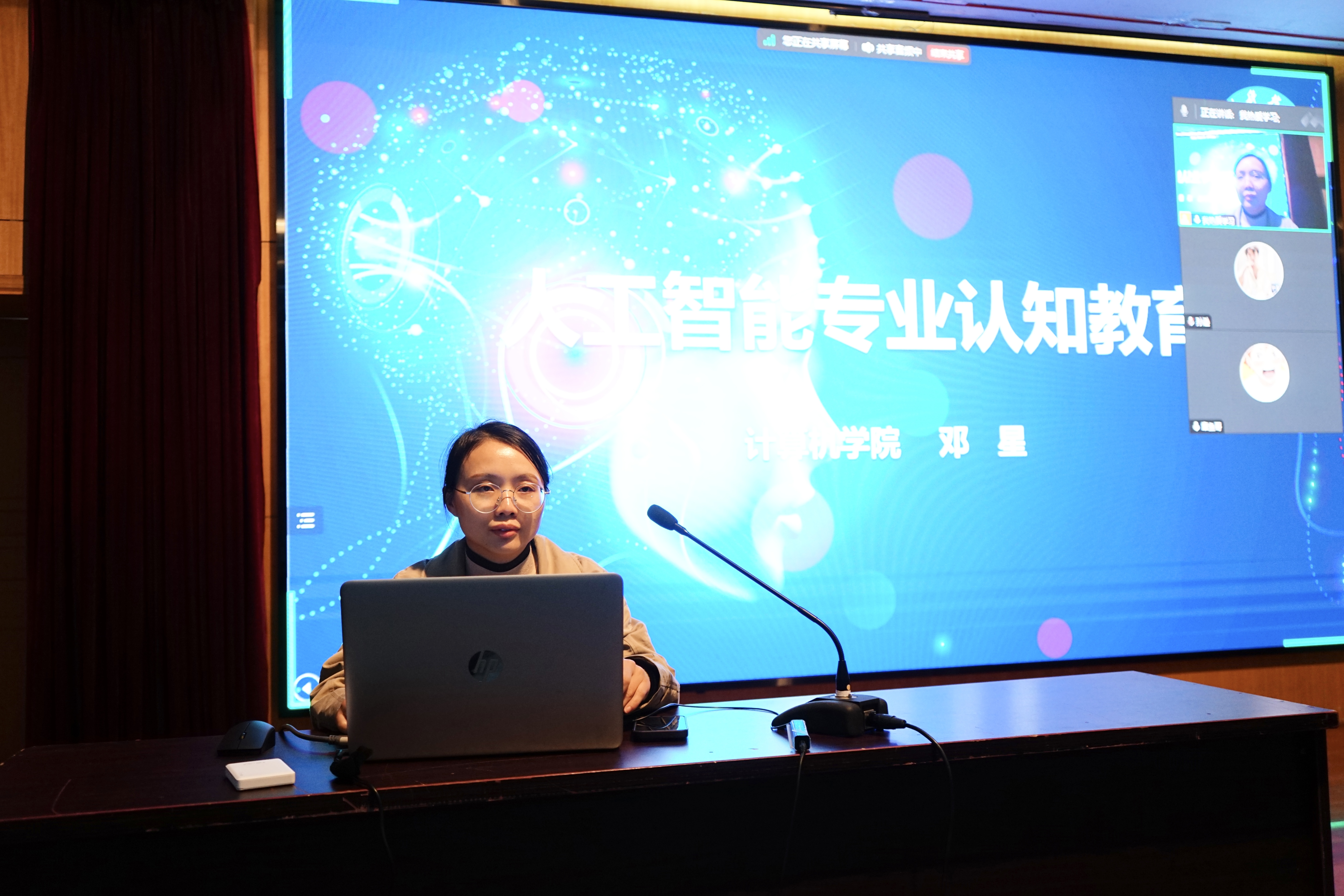 1731315434541260.jpg 1731315434541260.jpg