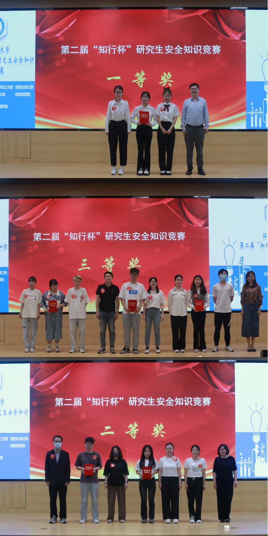 1685593603213195.png 图片 4.png