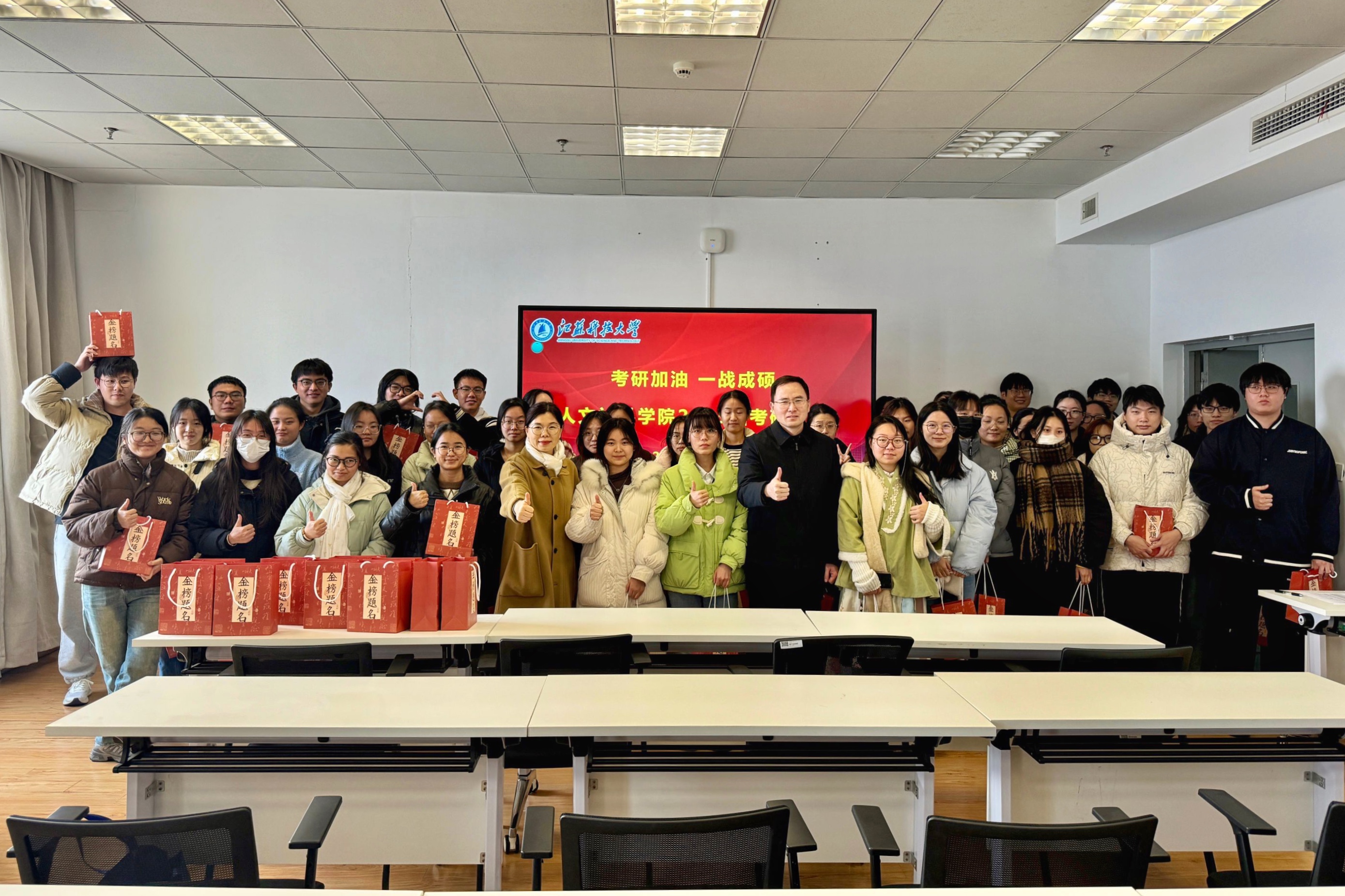 1733570904778588.jpg IMG_7759(20241205-155821).JPG