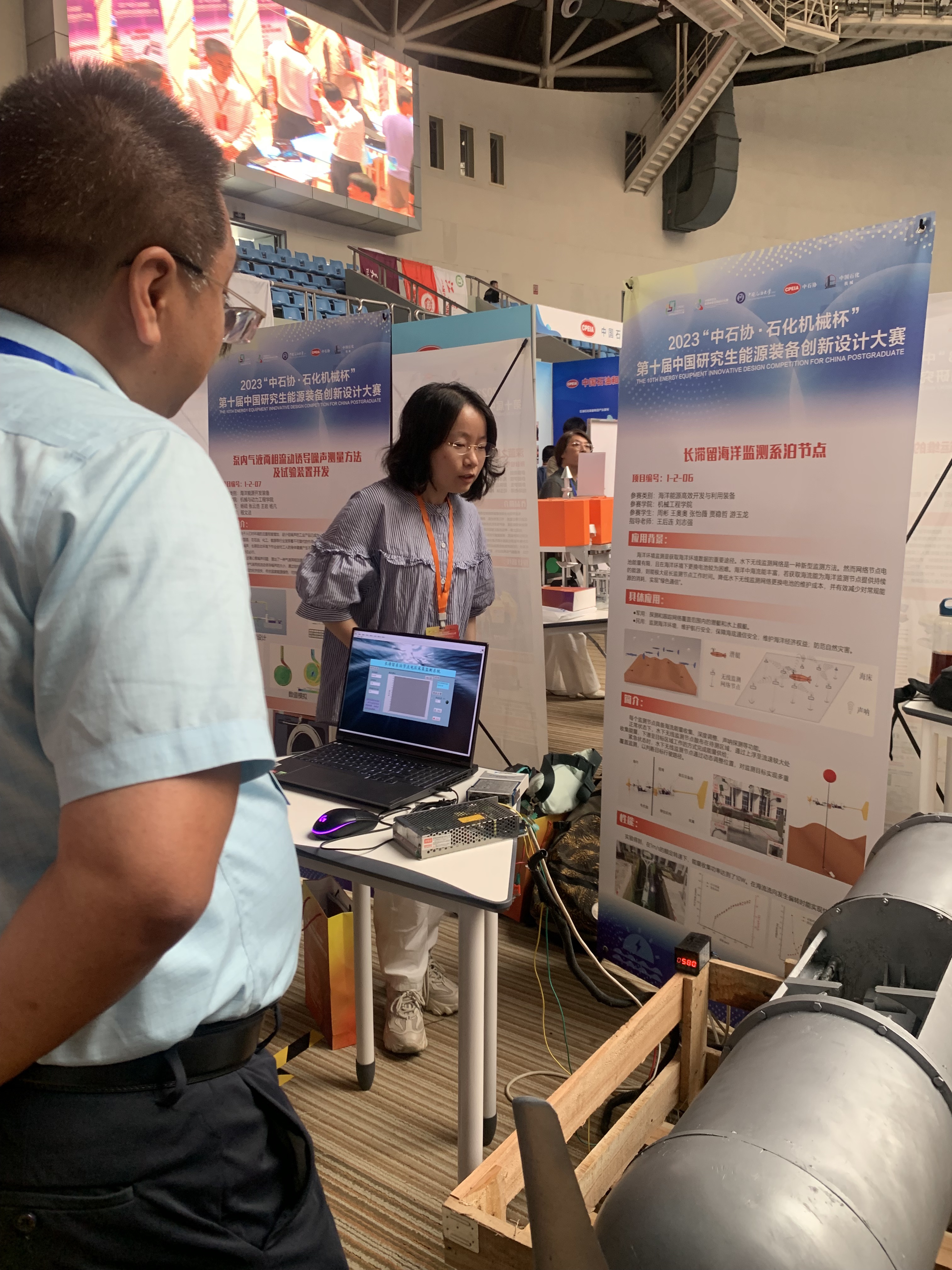 1695134451696900.jpg 1695134451696900.jpg