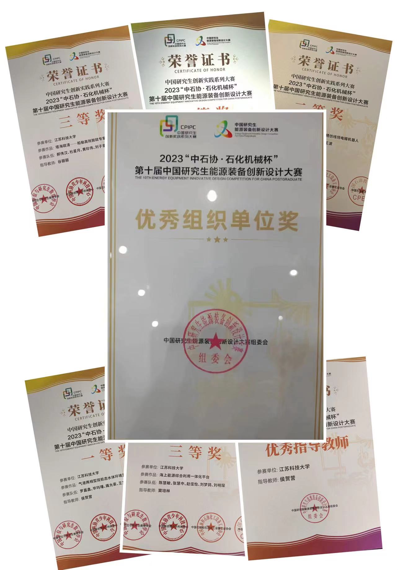 1695134474135839.jpg a5f33c0161790ed533448246303d00b.jpg