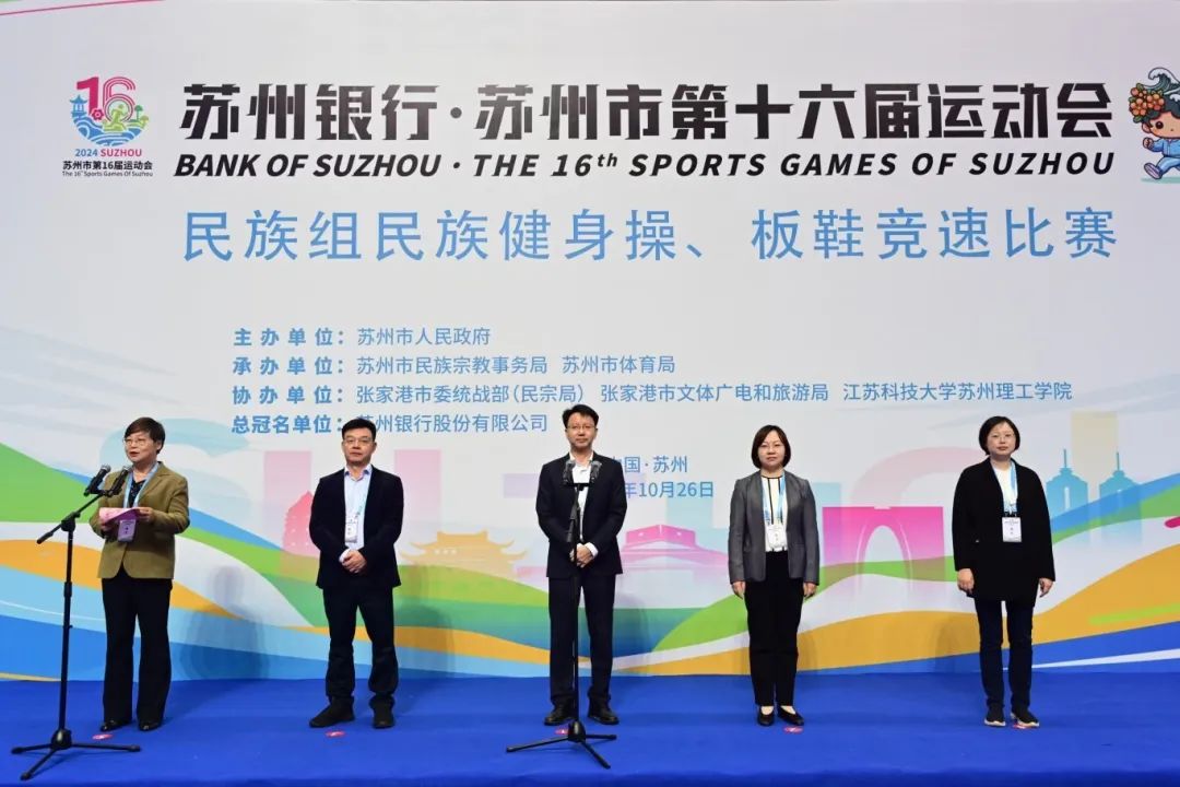 1730015543182323.jpg 微信图片_20241027154511.jpg