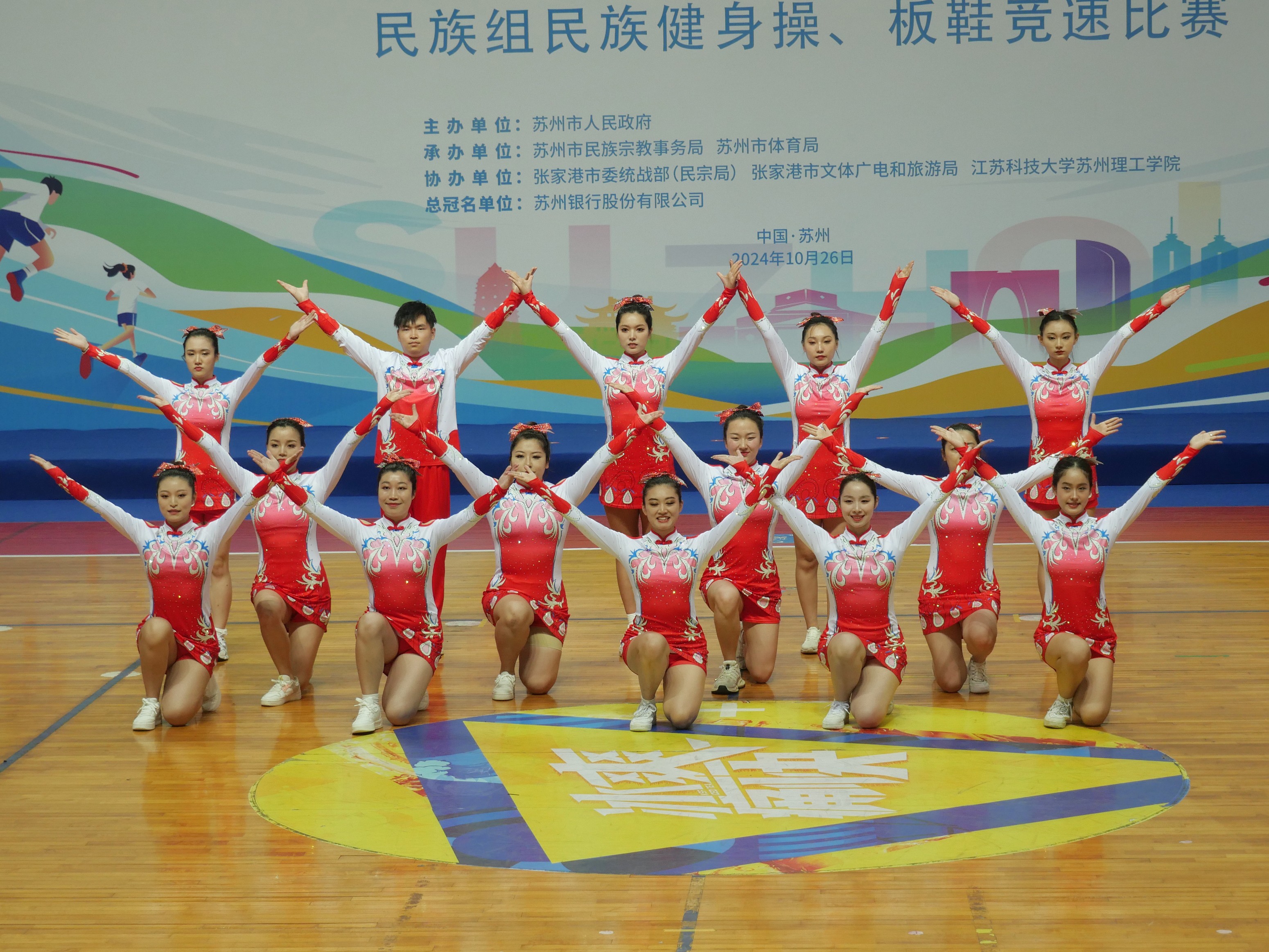 1730015581746649.jpg P1023878.jpg