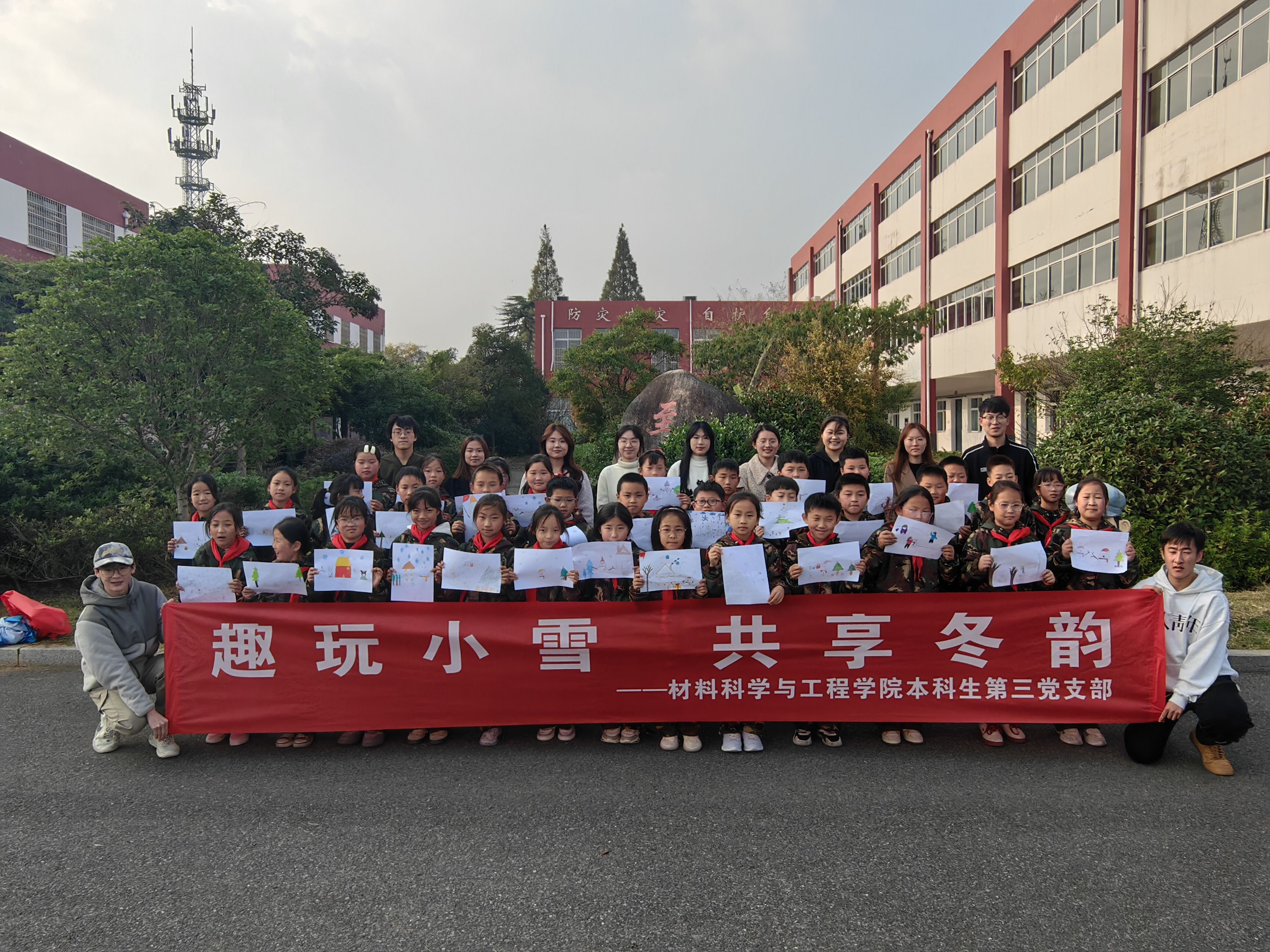 1732520184114890.jpg QQ图片20241123162910.jpg