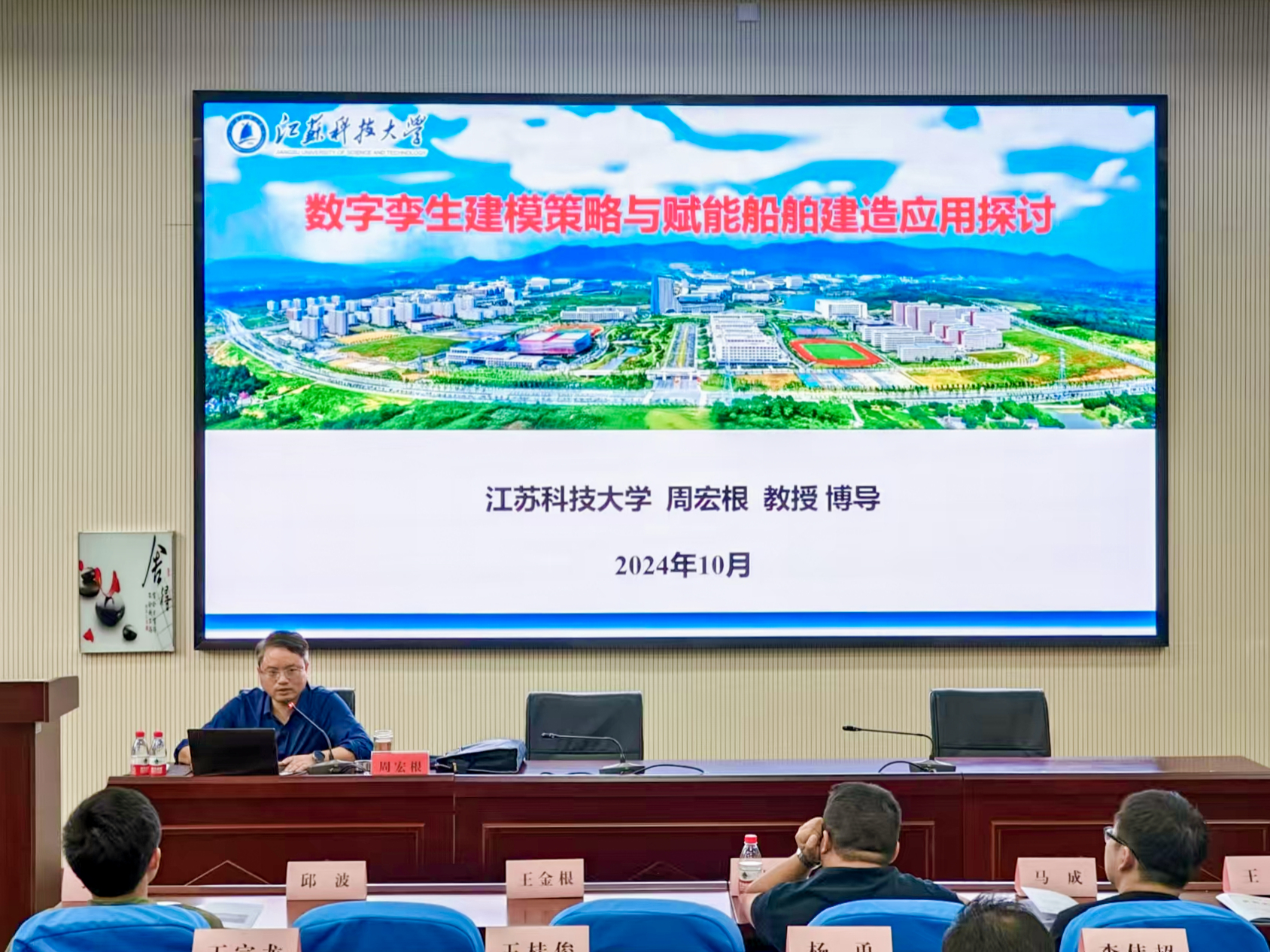 1729560979153324.jpg 1729560979153324.jpg