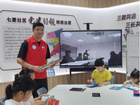 1691032132983567.png image.png