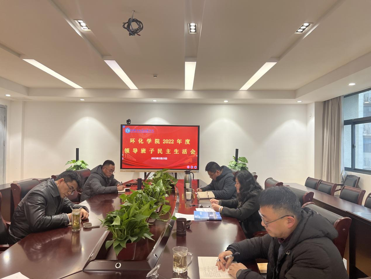 1677741879653890.png 图片3.png