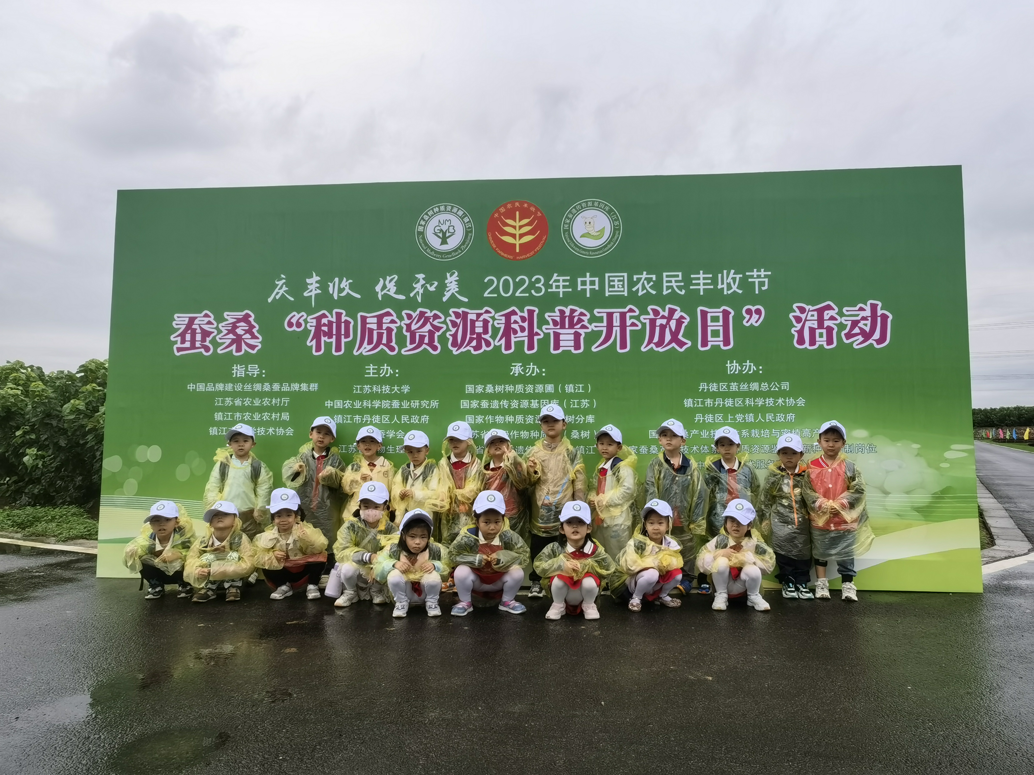 1695698426612659.jpg 11.jpg