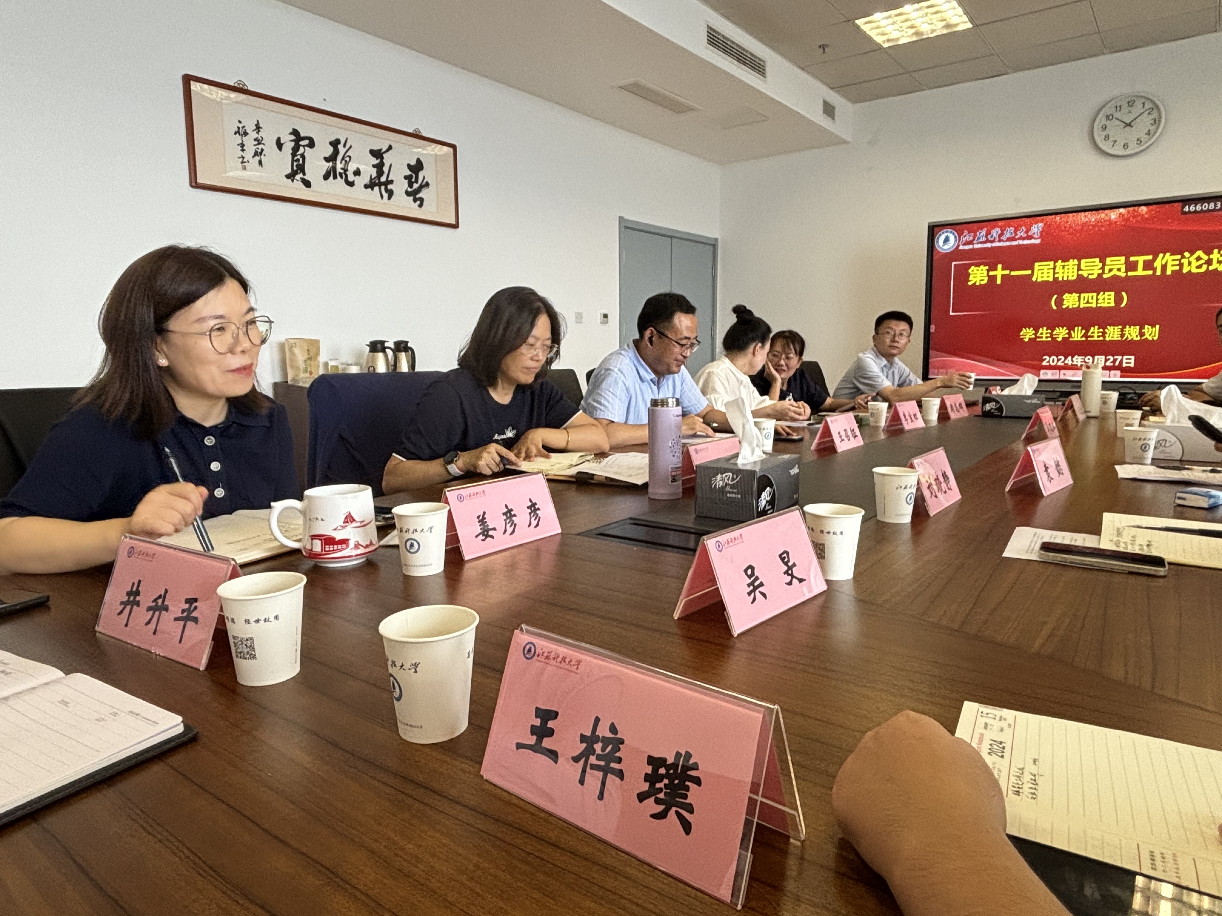 1727595708794837.jpg 5.jpg