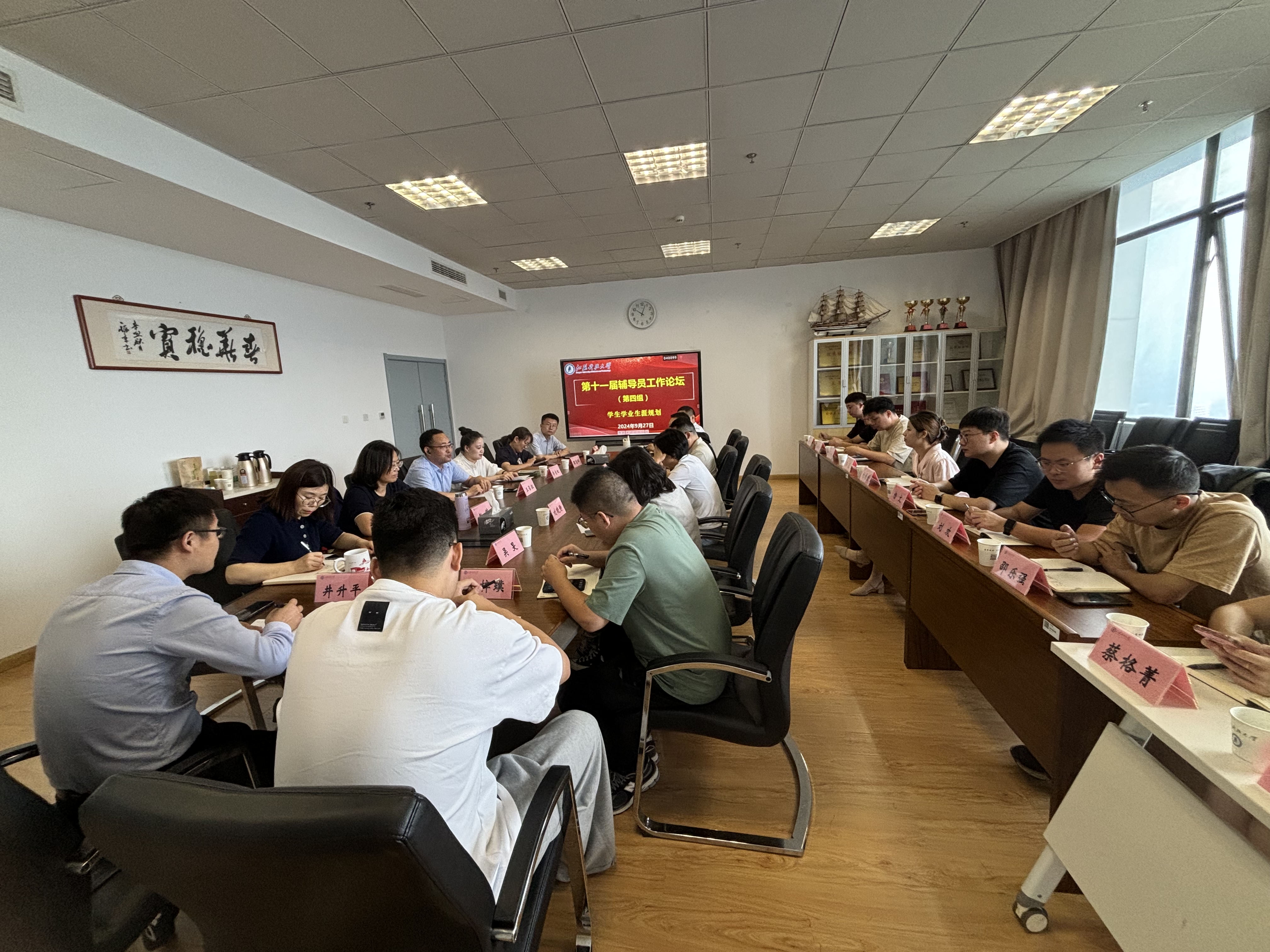 1727595533821704.jpg 1.jpg