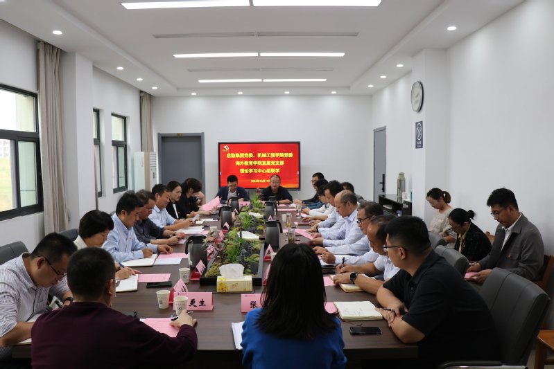 1729500636856715.jpg 1729500636856715.jpg