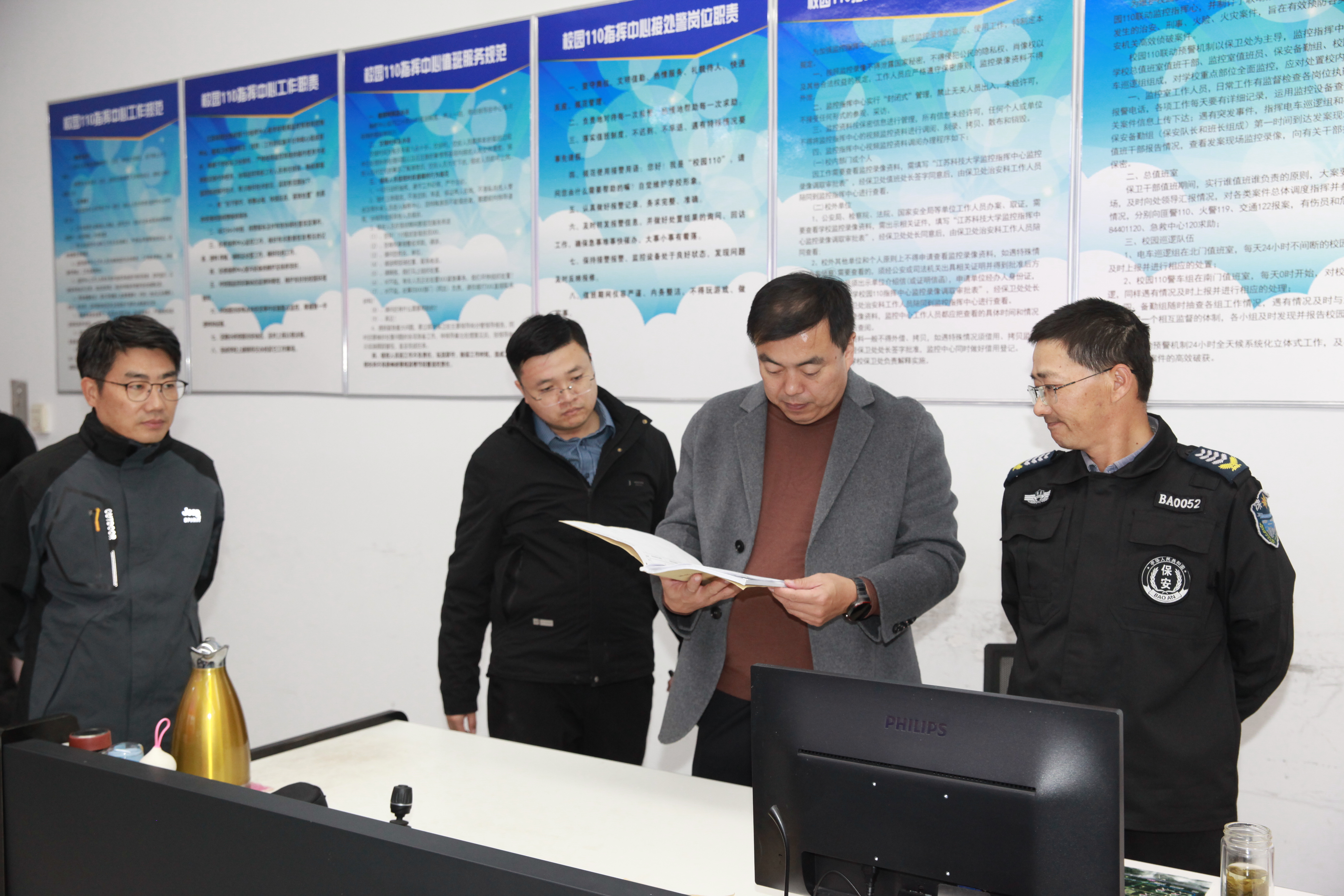 1732002716499329.jpg mmexport1732000401874.jpg