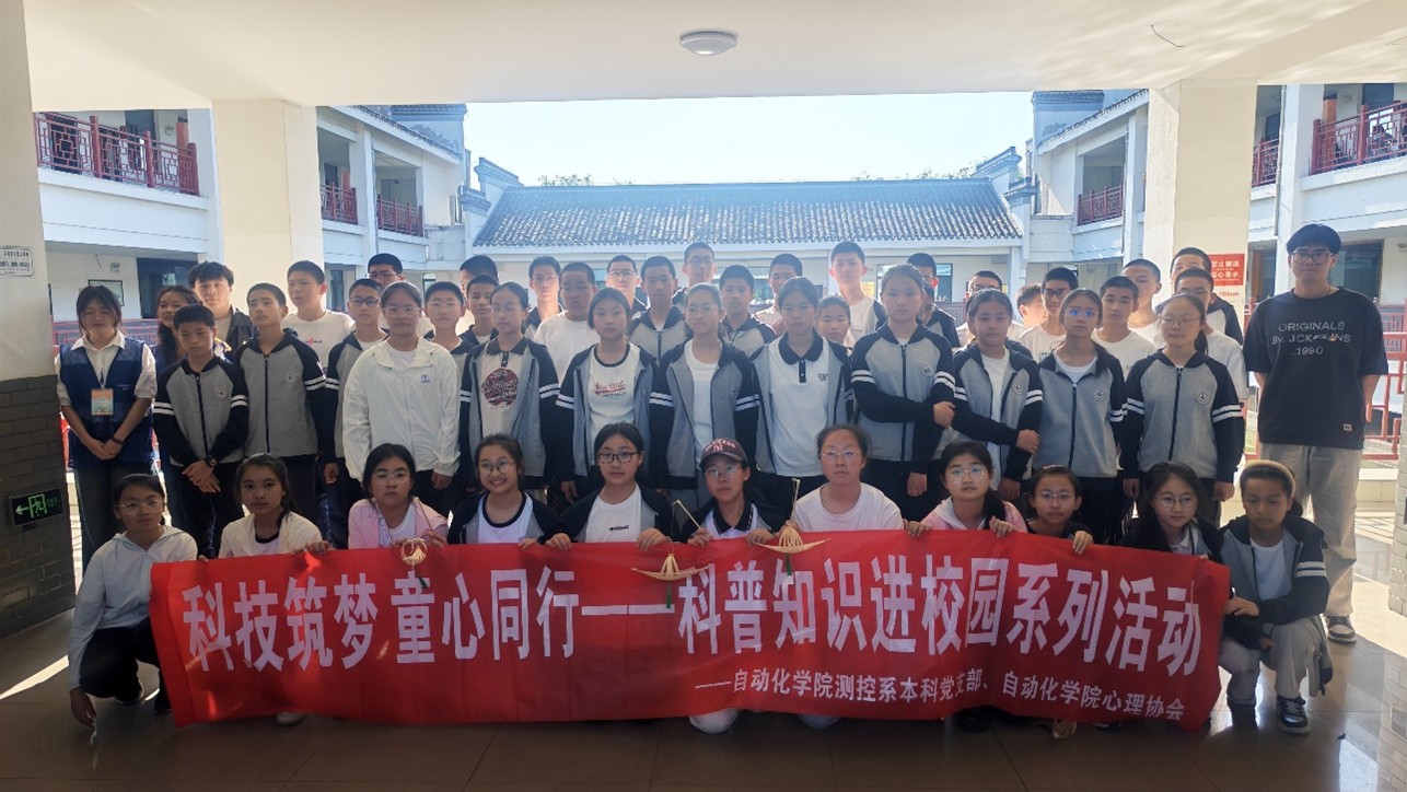 1745888209164115.jpg 图片1.jpg