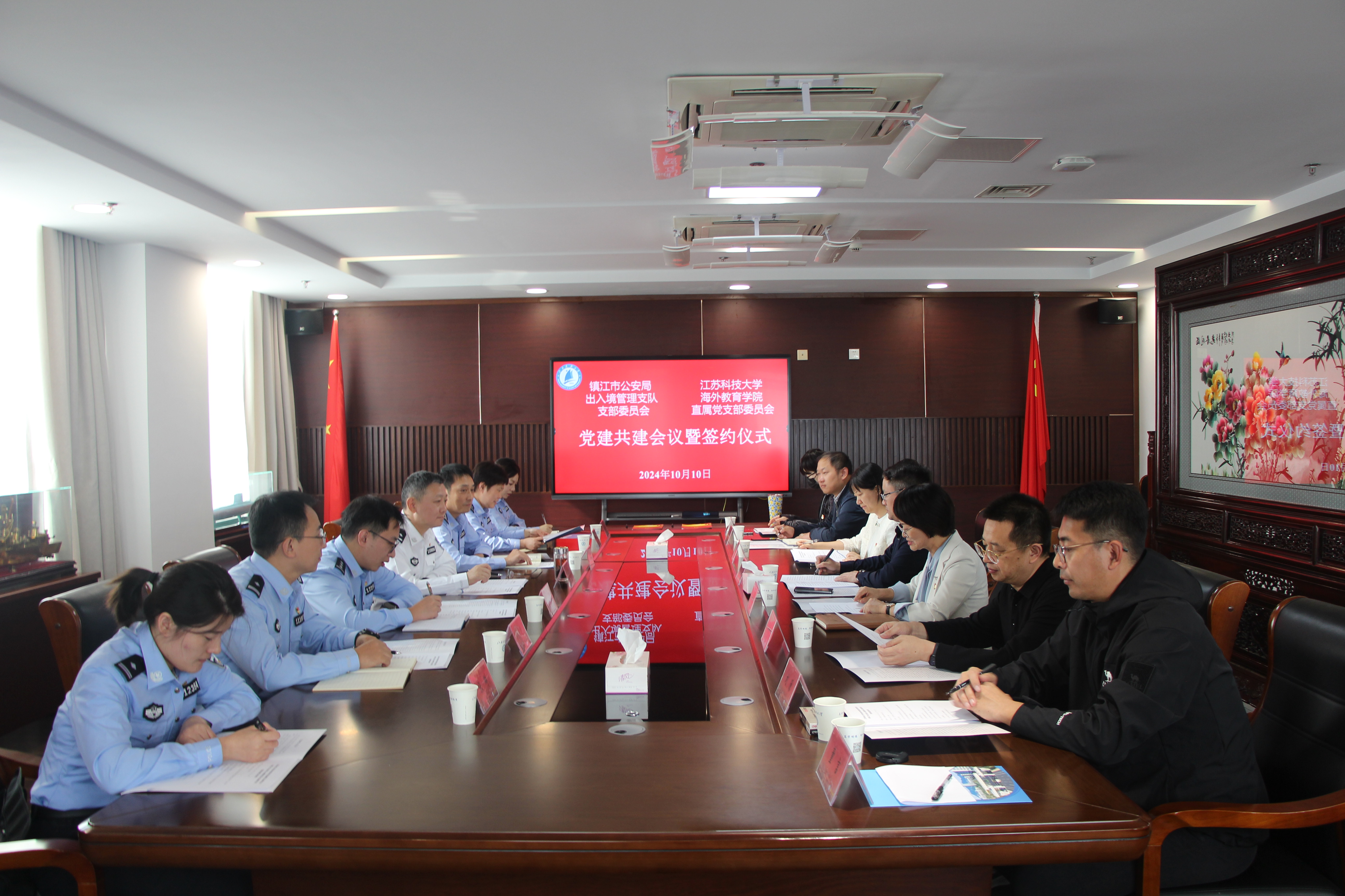 1728715299934324.jpg 1.JPG