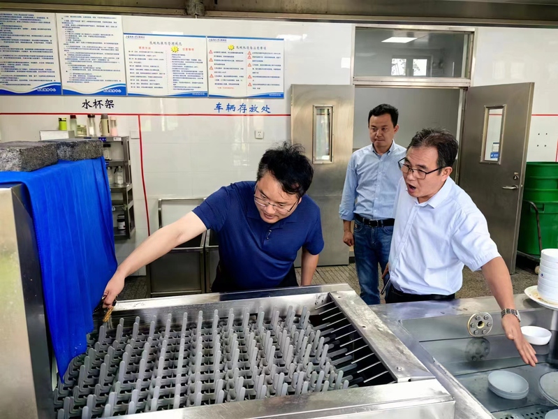 1698375358825987.jpg 2-1.jpg