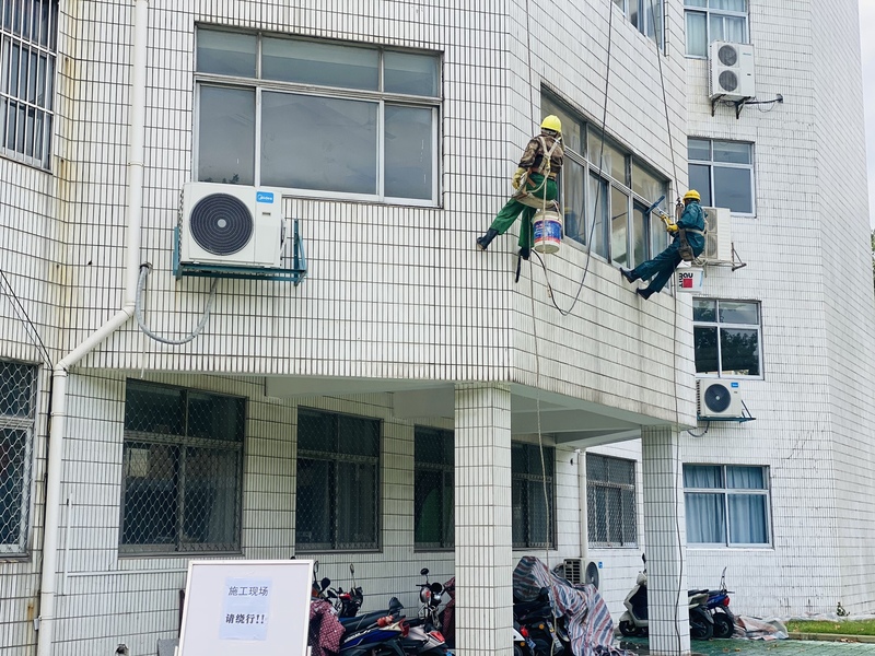 1698375546147529.jpg 4-3.jpg