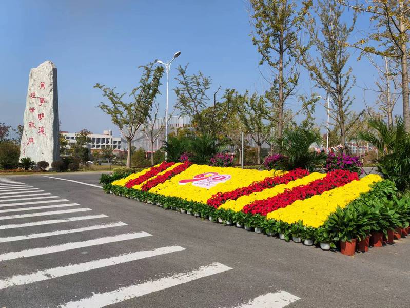 1698375660155973.jpg 6-2.jpg