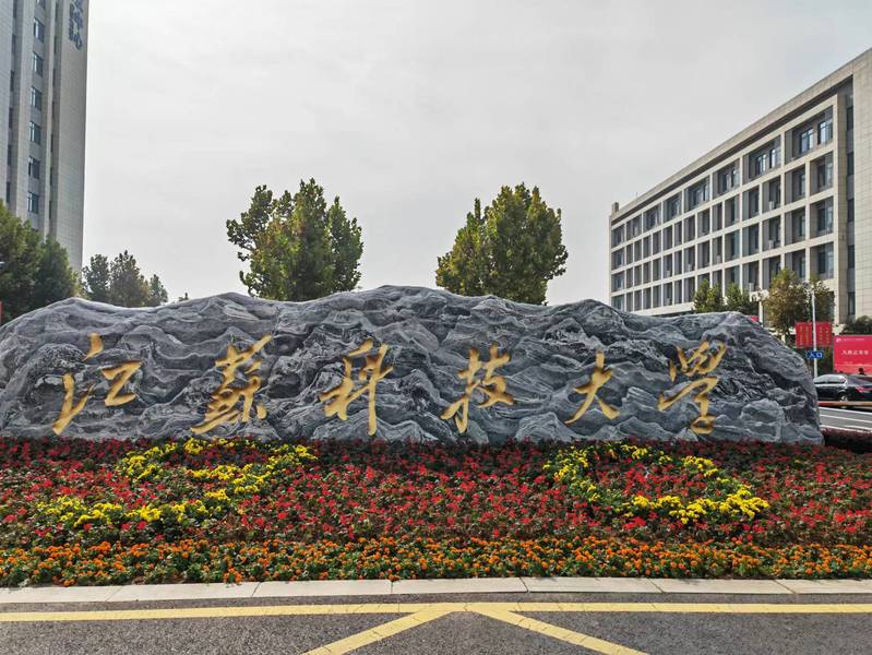 1698375670270230.jpg 6-3.jpg