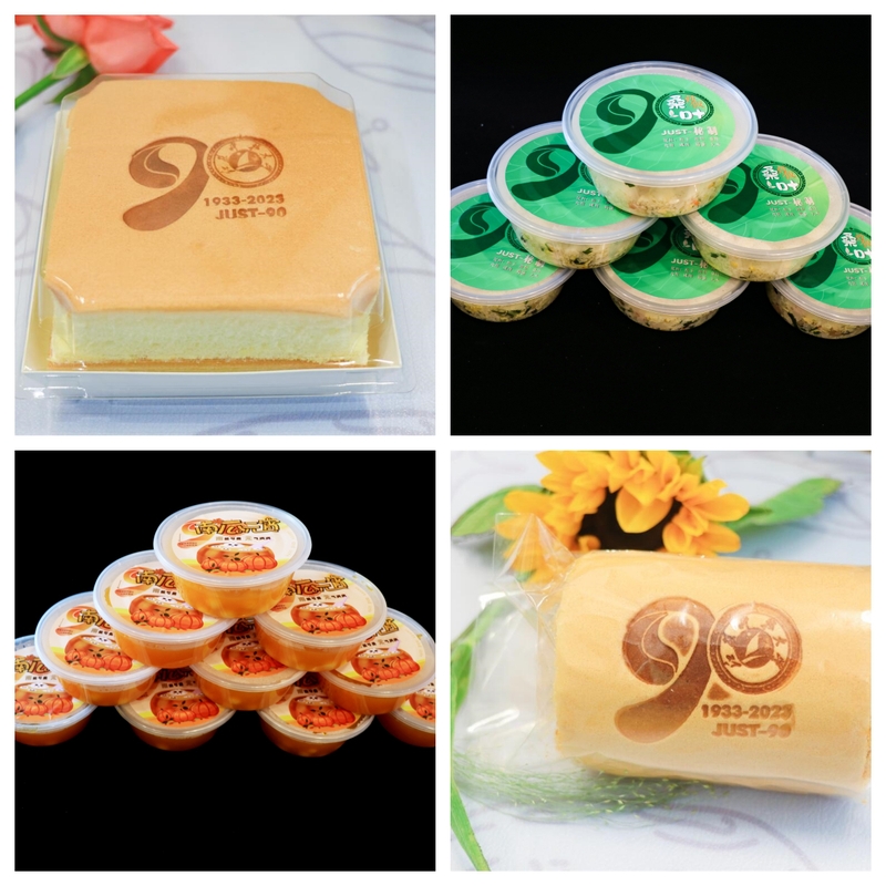 1698375692280846.jpg 7-1.jpg