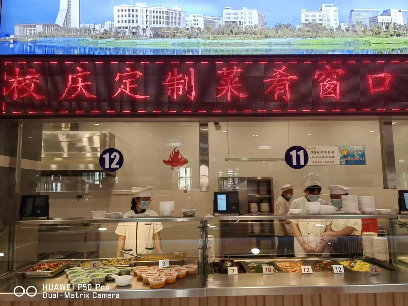 1698375708499160.jpg 7-2.jpg