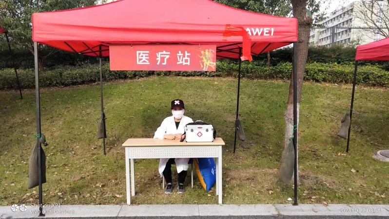 1698375783357509.jpg 8-3.jpg