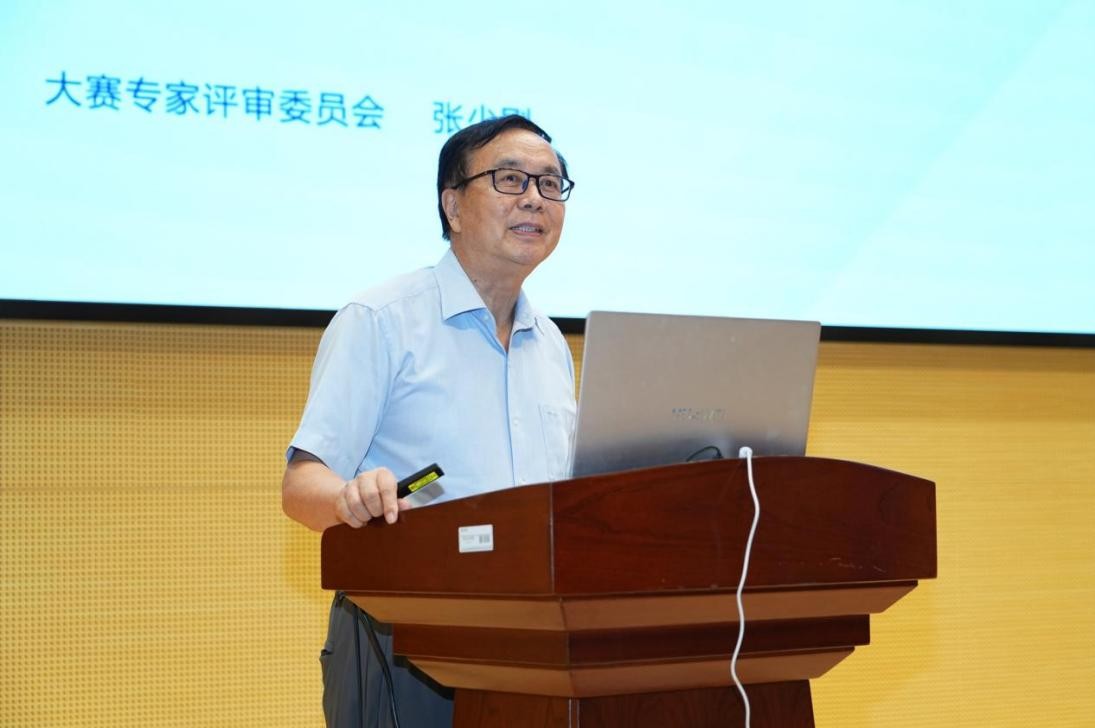 1757473203449474.jpg 图片16.jpg