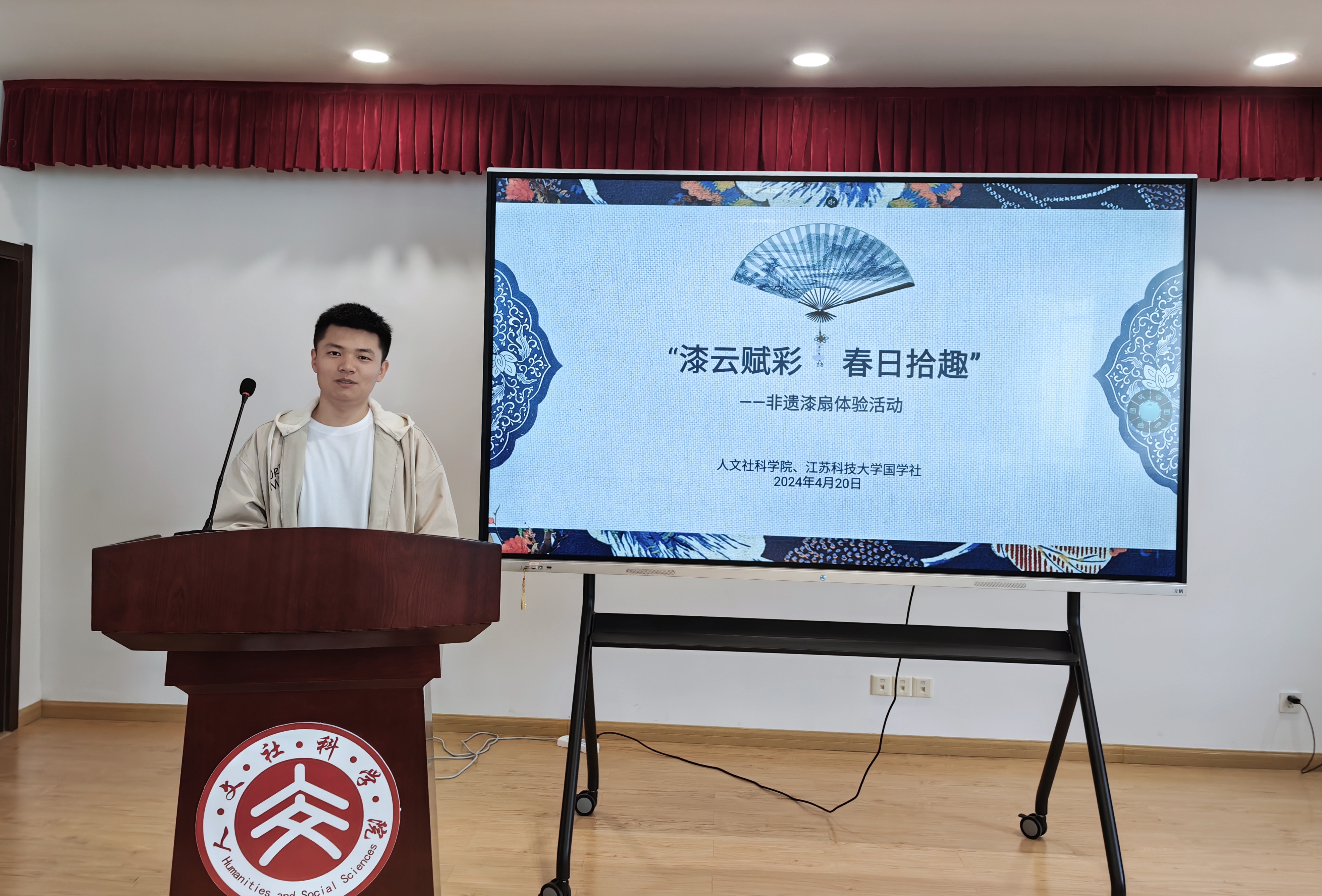 1713836525779556.jpg 1713836525779556.jpg