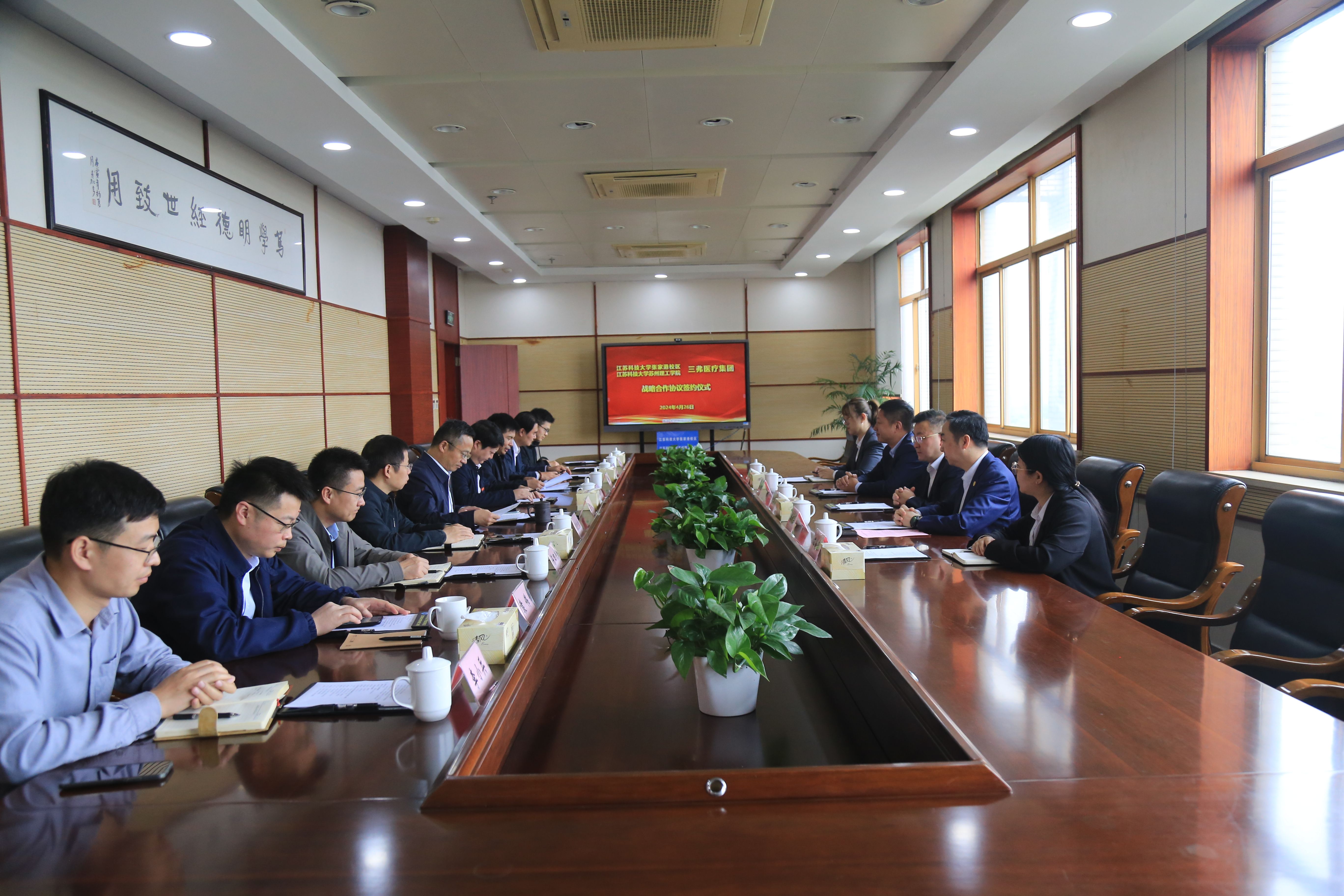 1714302527679018.jpg 001.jpg