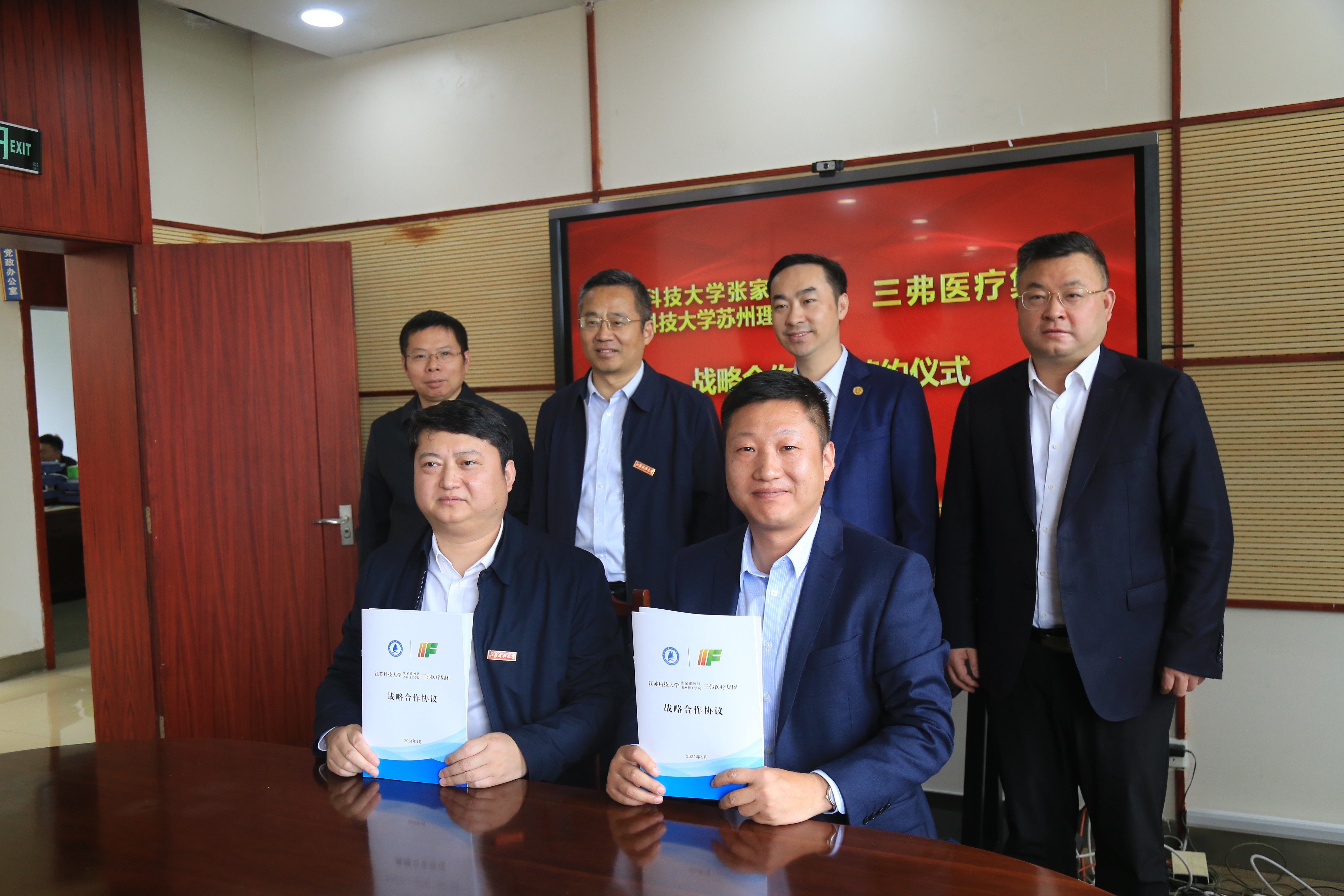 1714302536165568.jpg 004.jpg