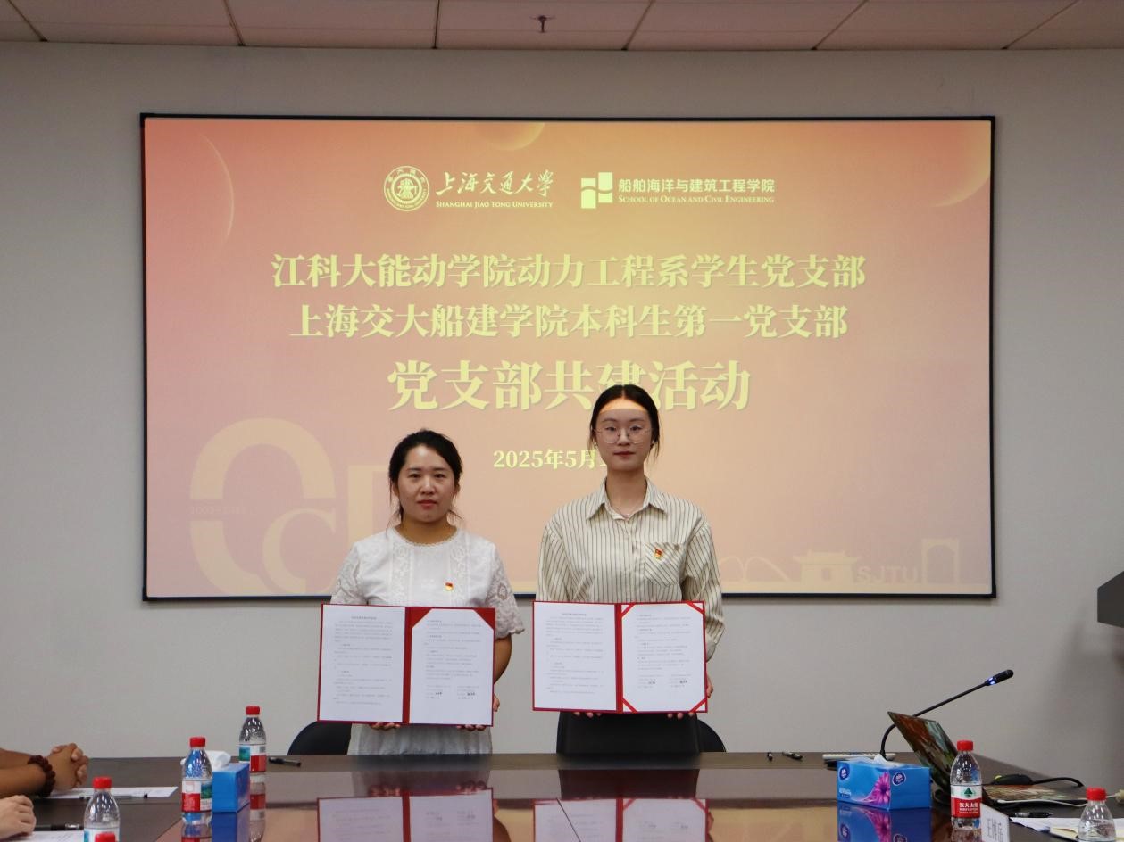 1747382893904284.jpg 图片1.jpg