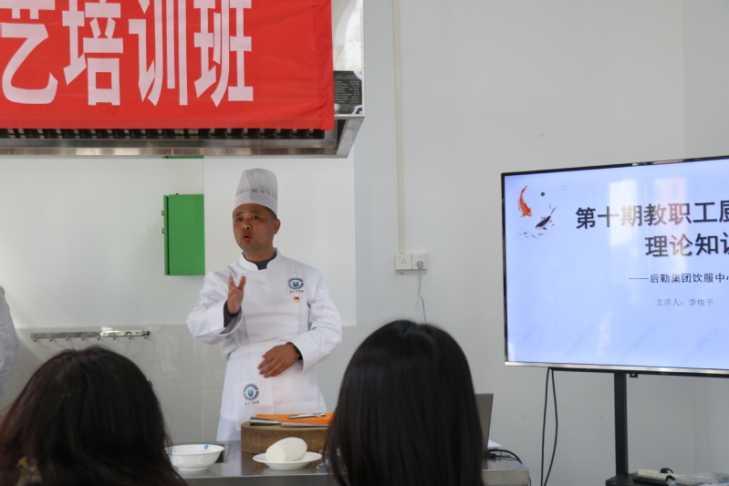 1703640815886226.jpg 4-1.jpg