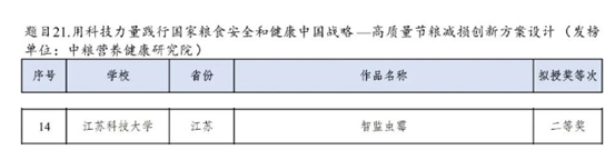 1695729666587221.png 图片1.png