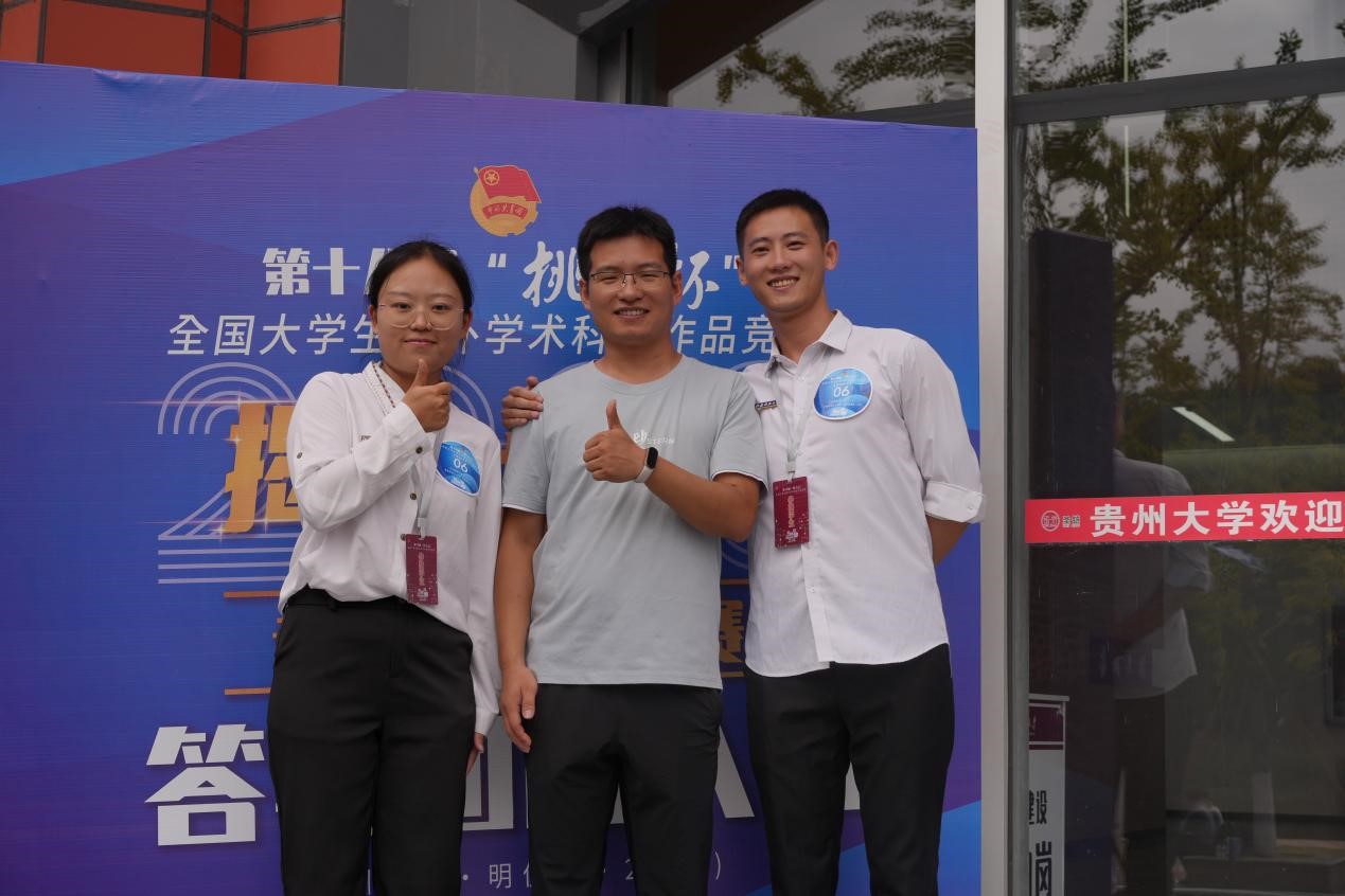 1695729687228246.jpg 图片4.jpg