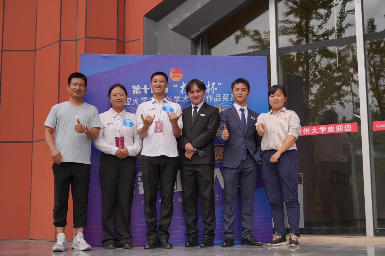 1695729696224202.jpg 图片5.jpg