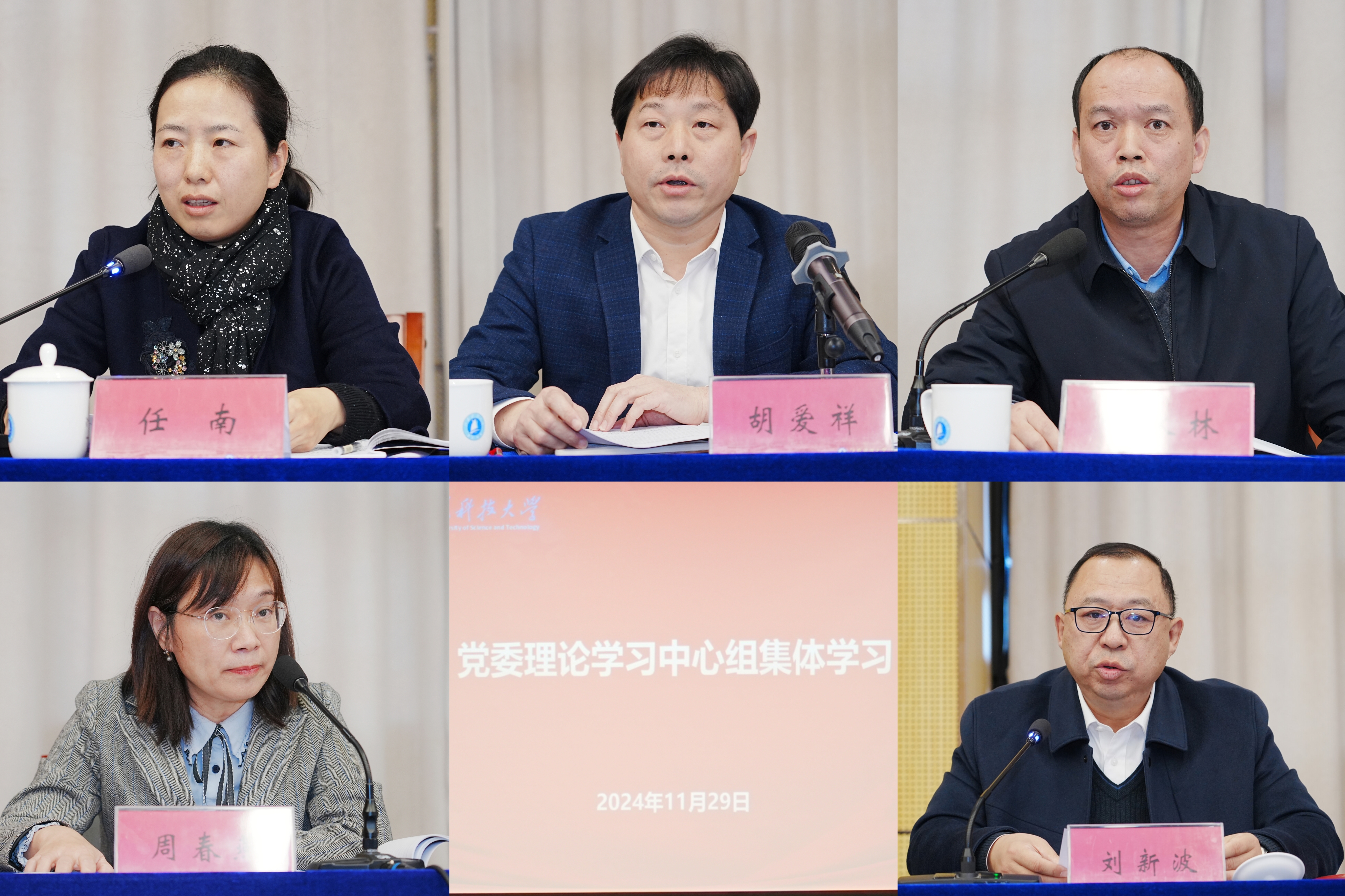 1732964357122783.jpg c95a8de8f0c96d619cc58620c45ea90.jpg