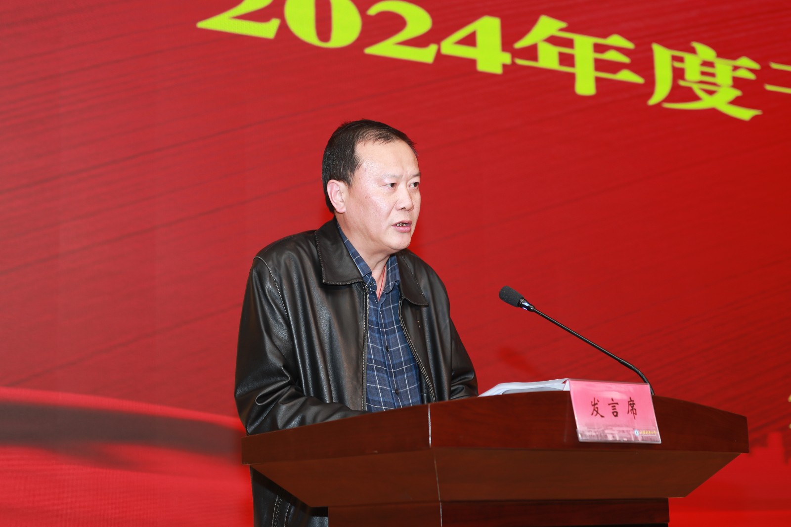 1713516510115147.jpg 1713516510115147.jpg