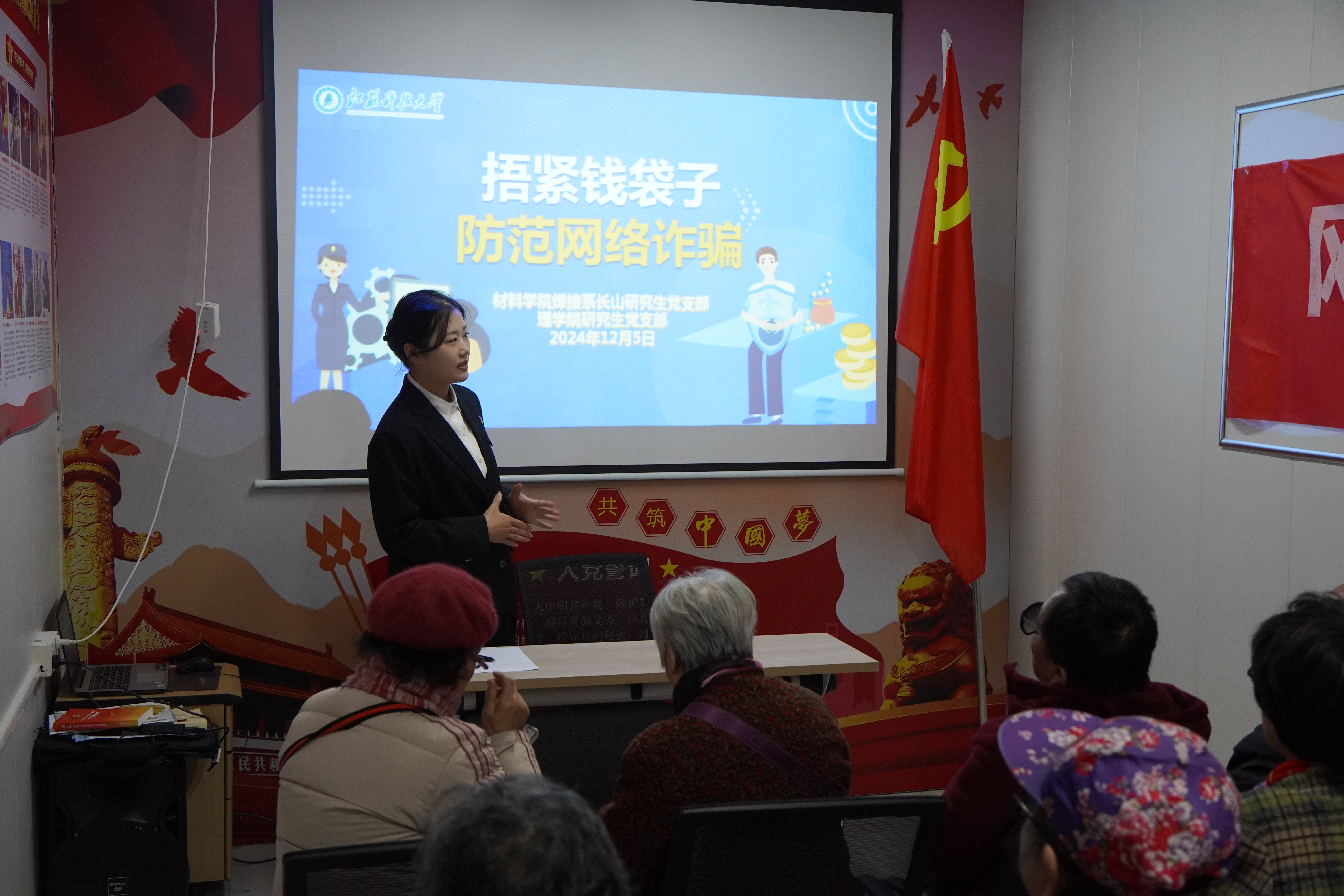 1733449349699605.jpg 1733449349699605.jpg